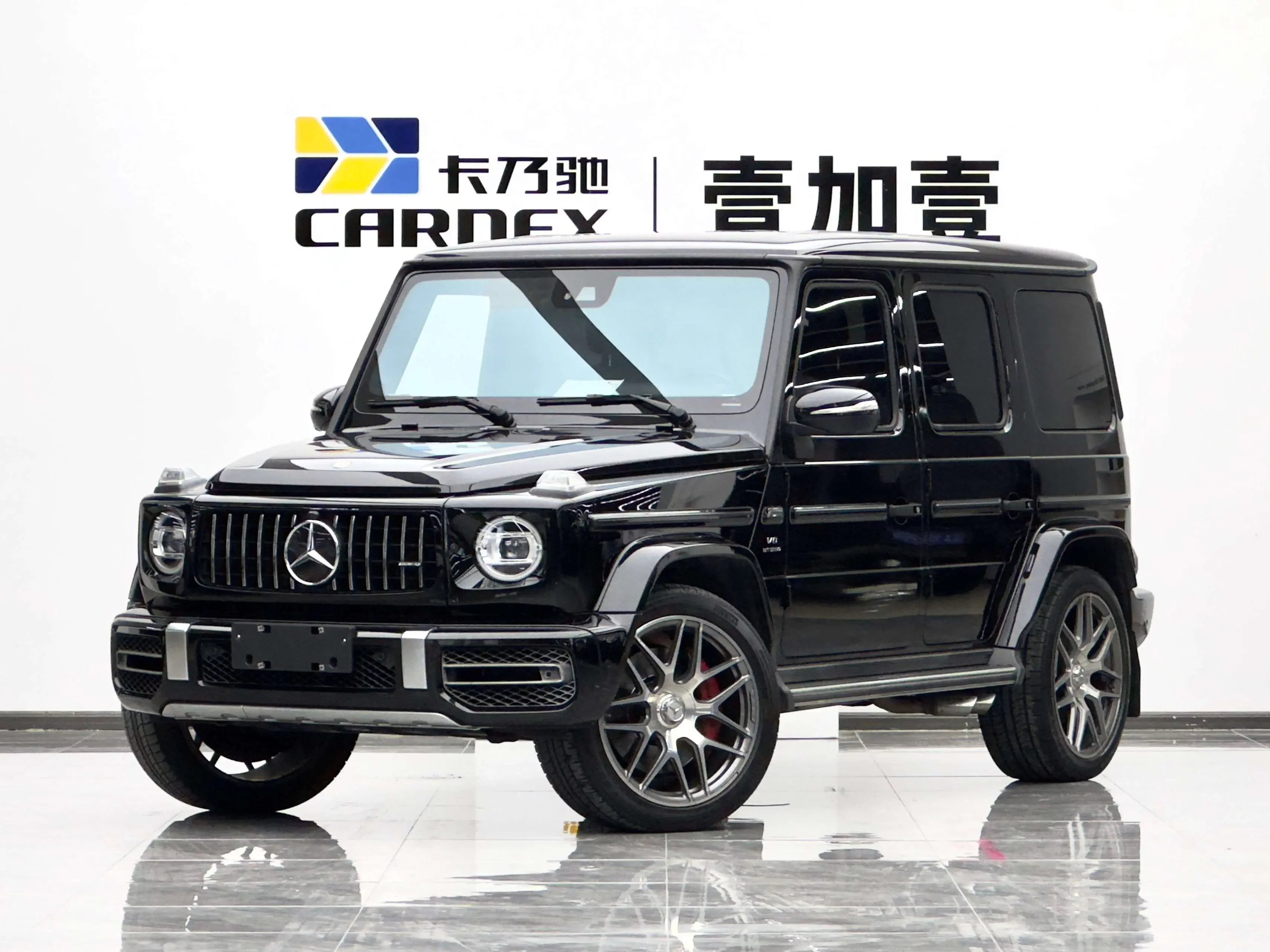 Mercedes-Benz G-Class AMG