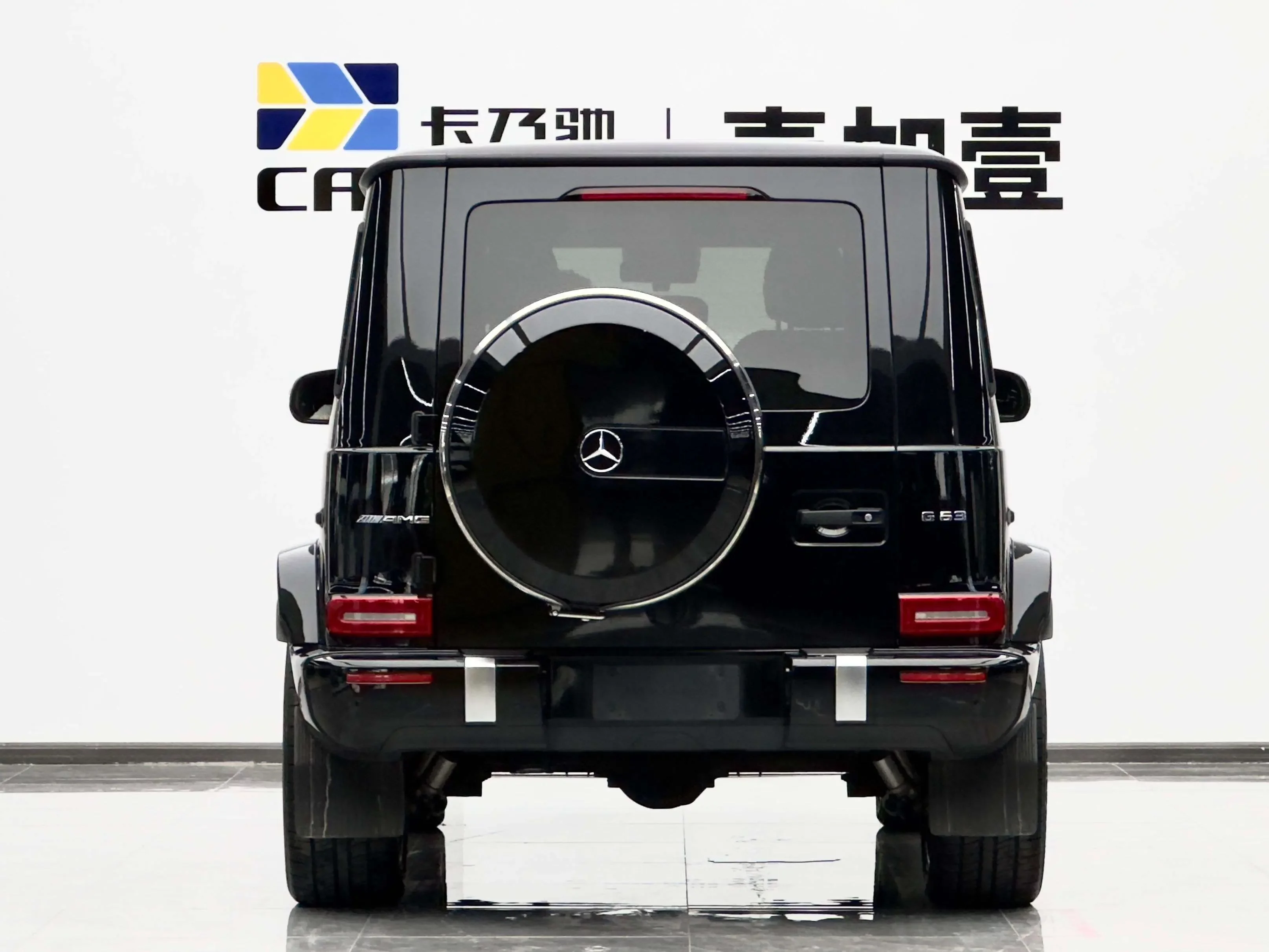 Mercedes-Benz G-Class AMG