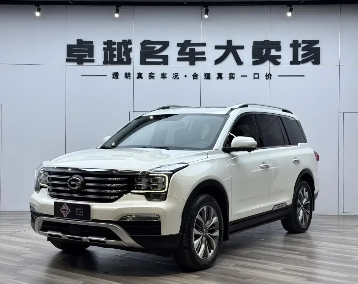 GAC Trumpchi GS8