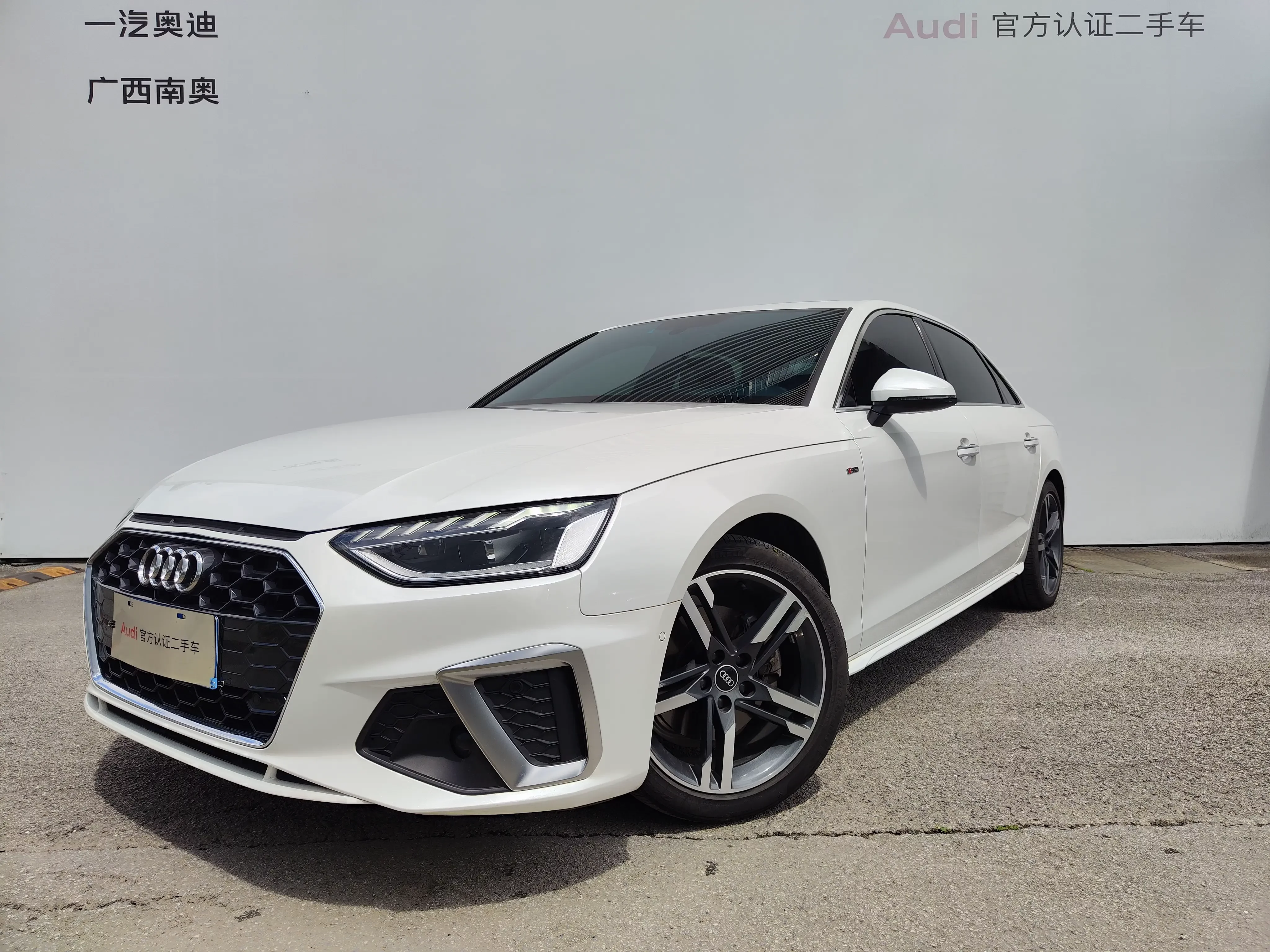 Audi A4L