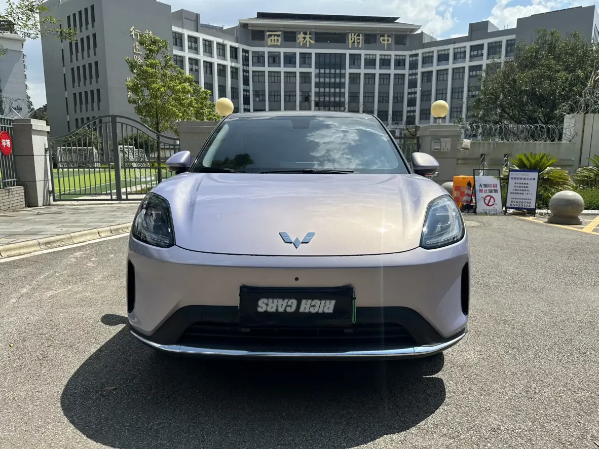 Wuling Bingo S