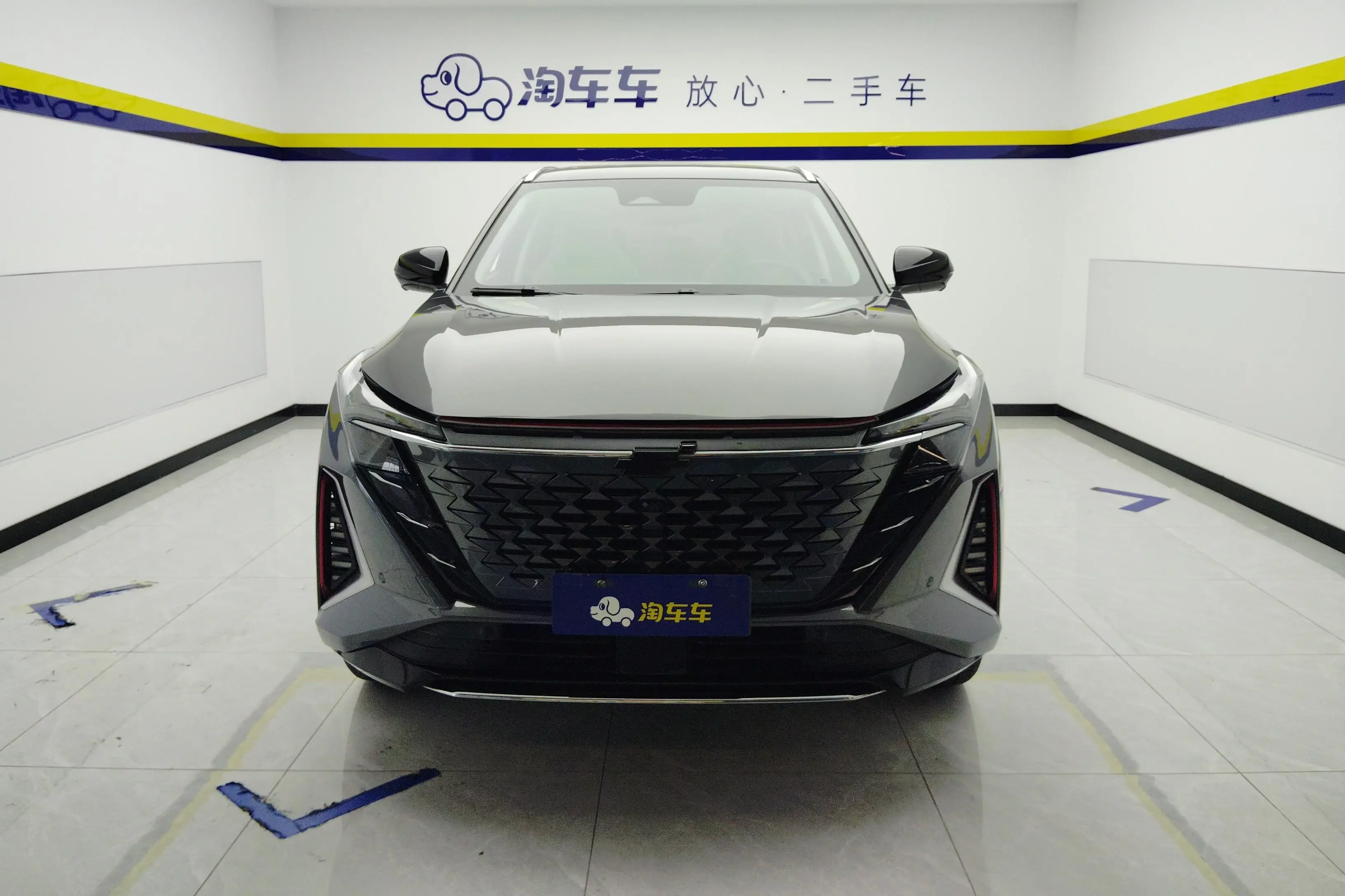 Oshan Changan Auchan Z6
