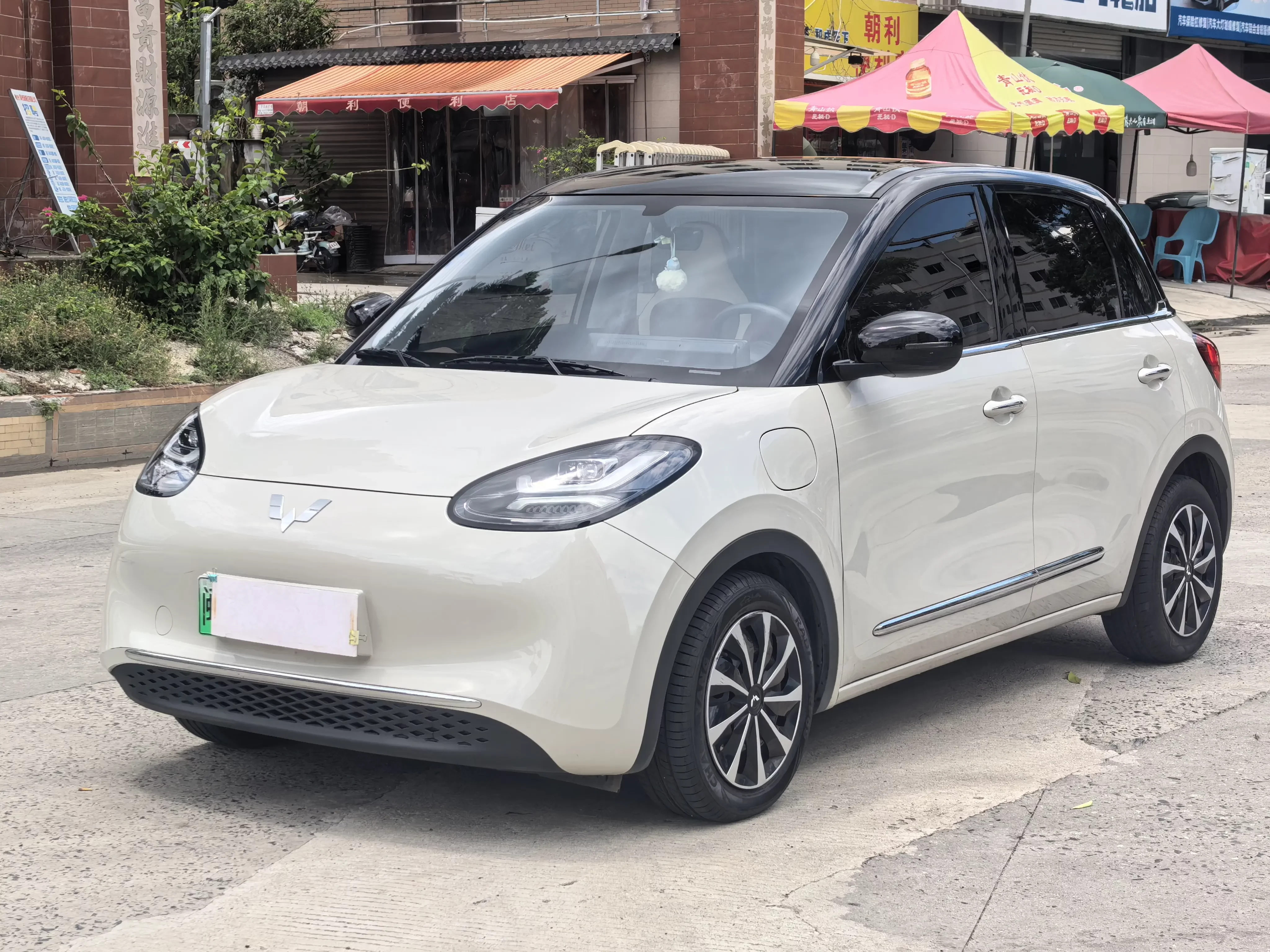 Wuling Bingo