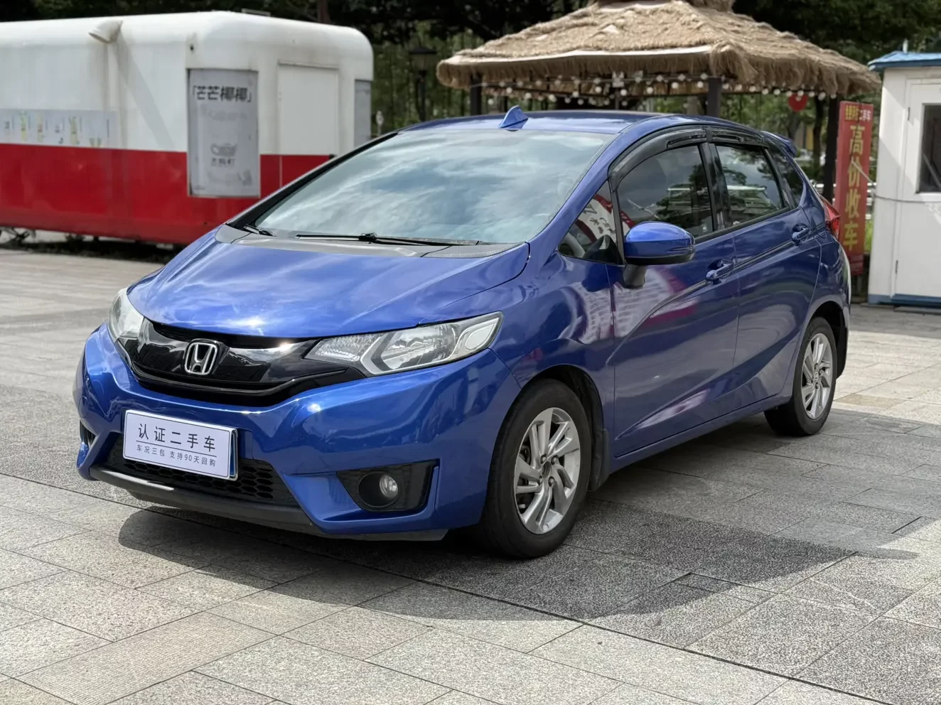 Honda Fit
