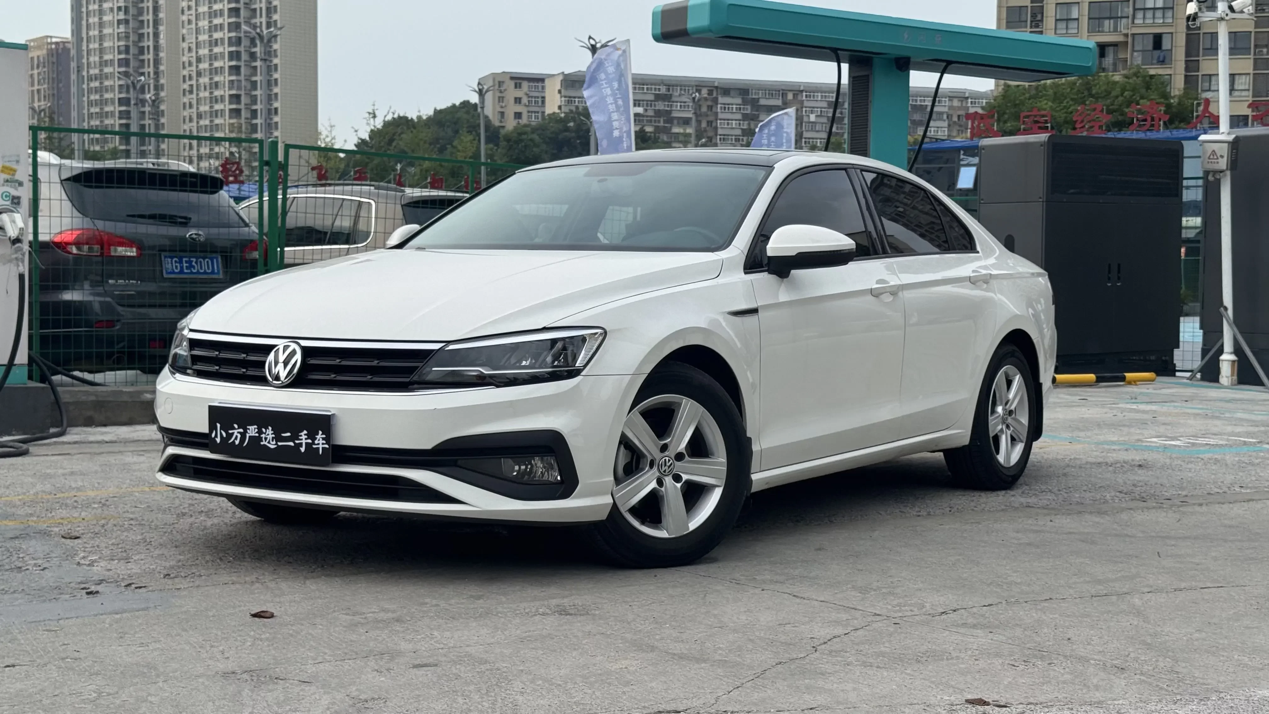 VOLKSWAGEN LAMANDO