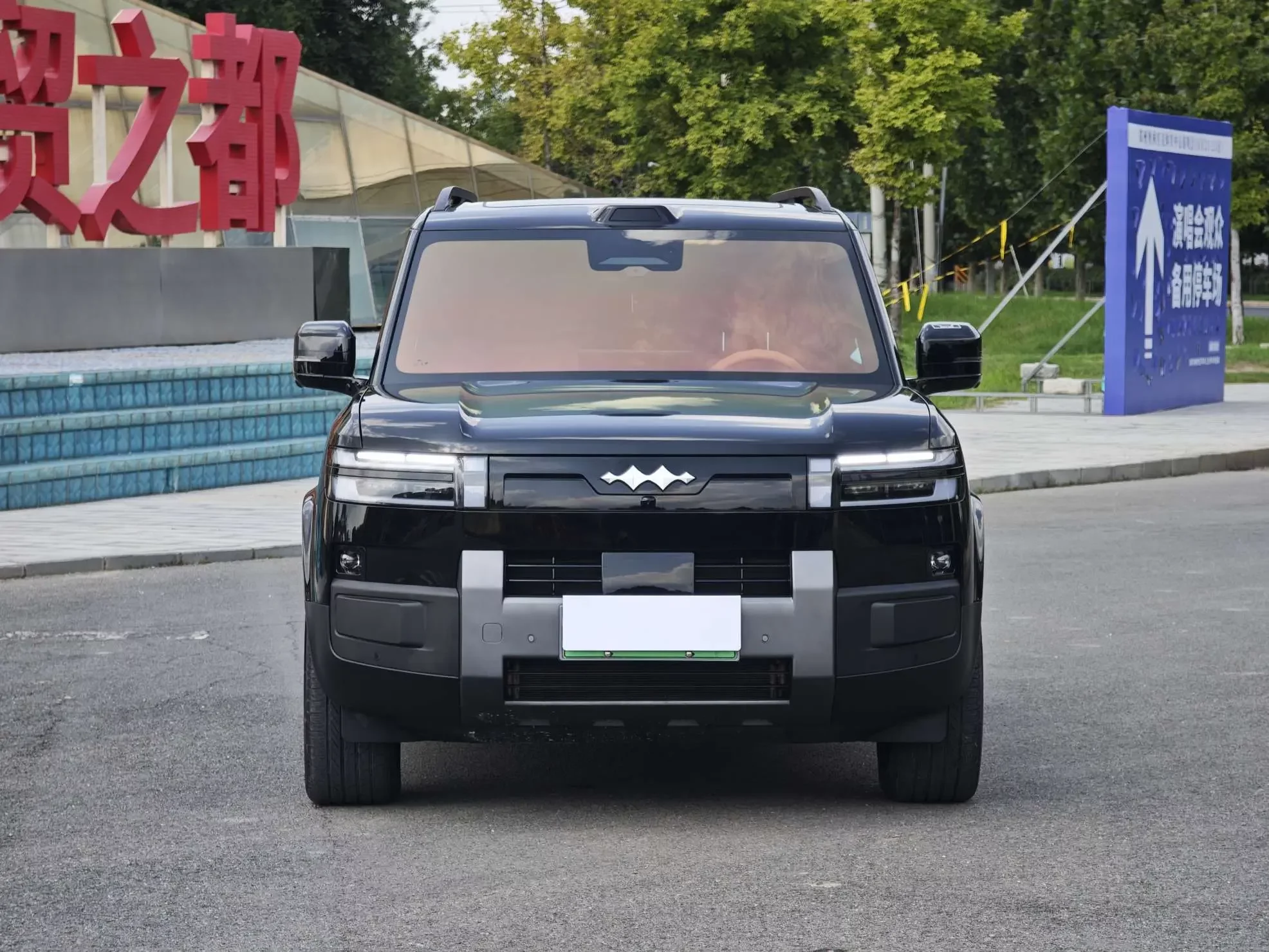 BYD Leopard Titanium 7 PHEV