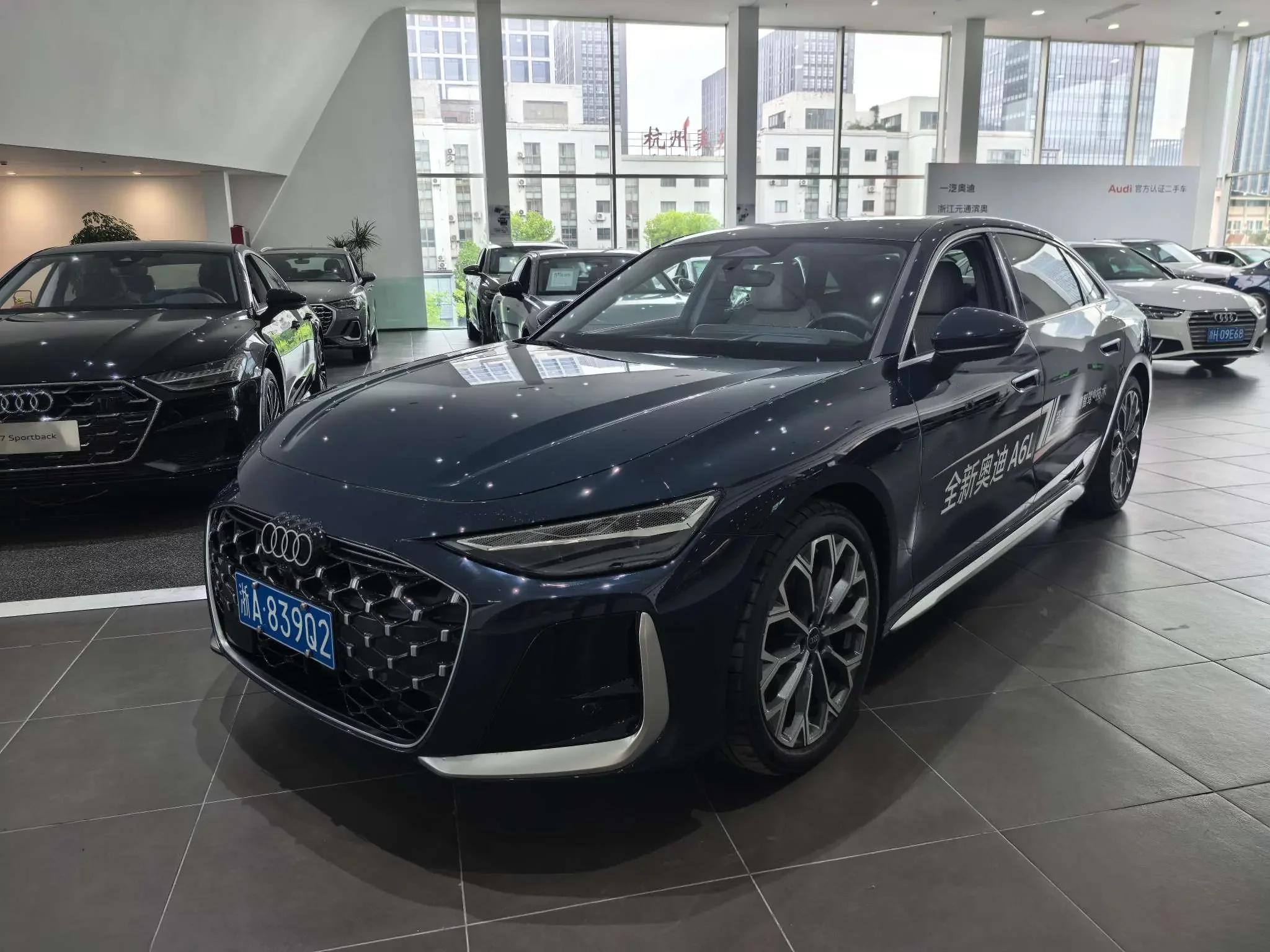 Audi A6L