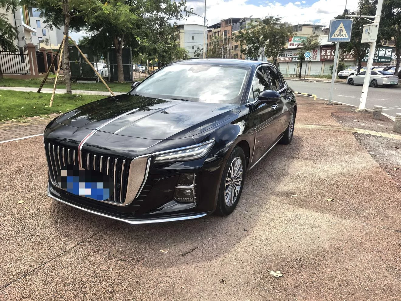 Hongqi H5