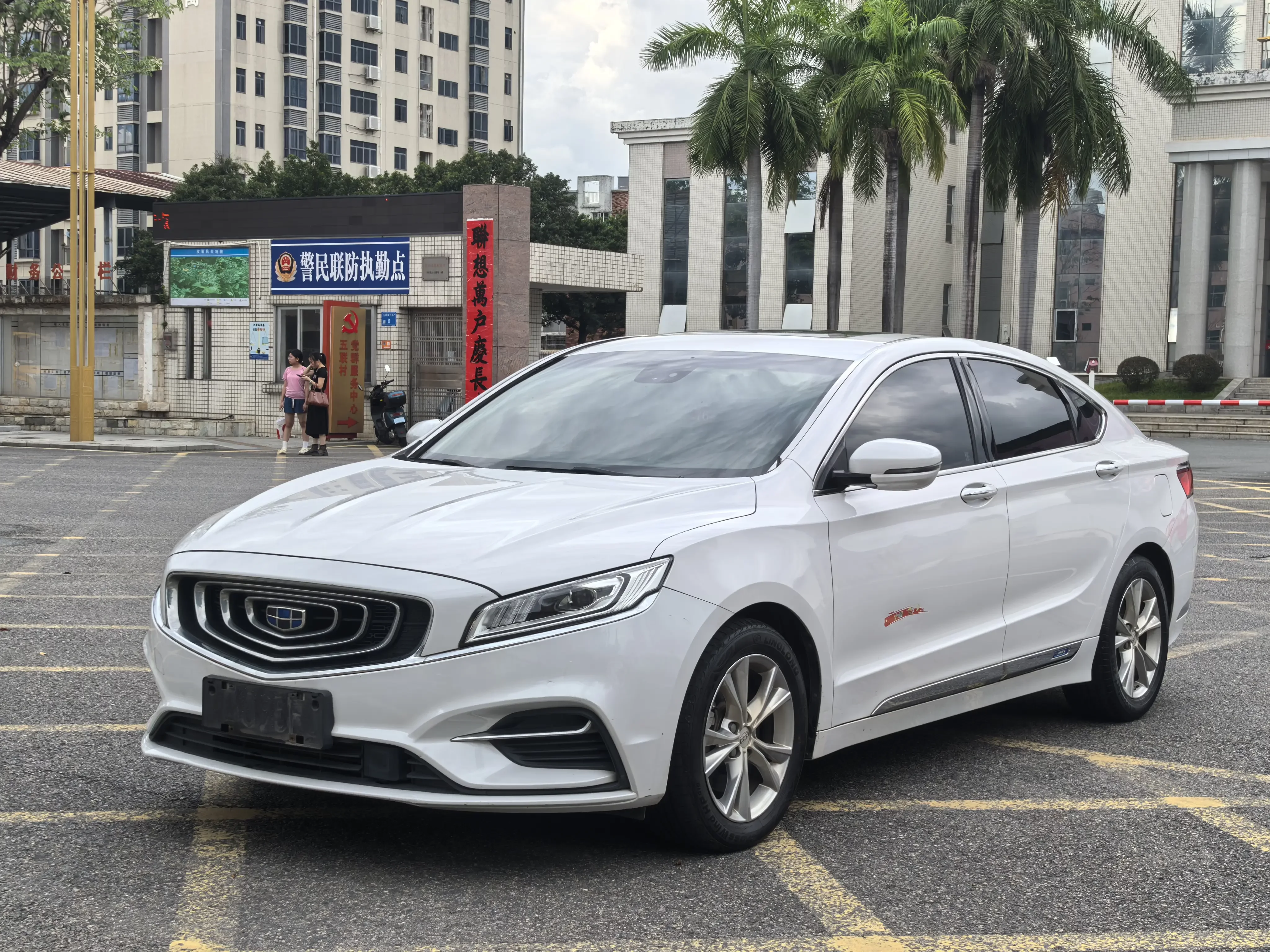 Geely Borui 2019