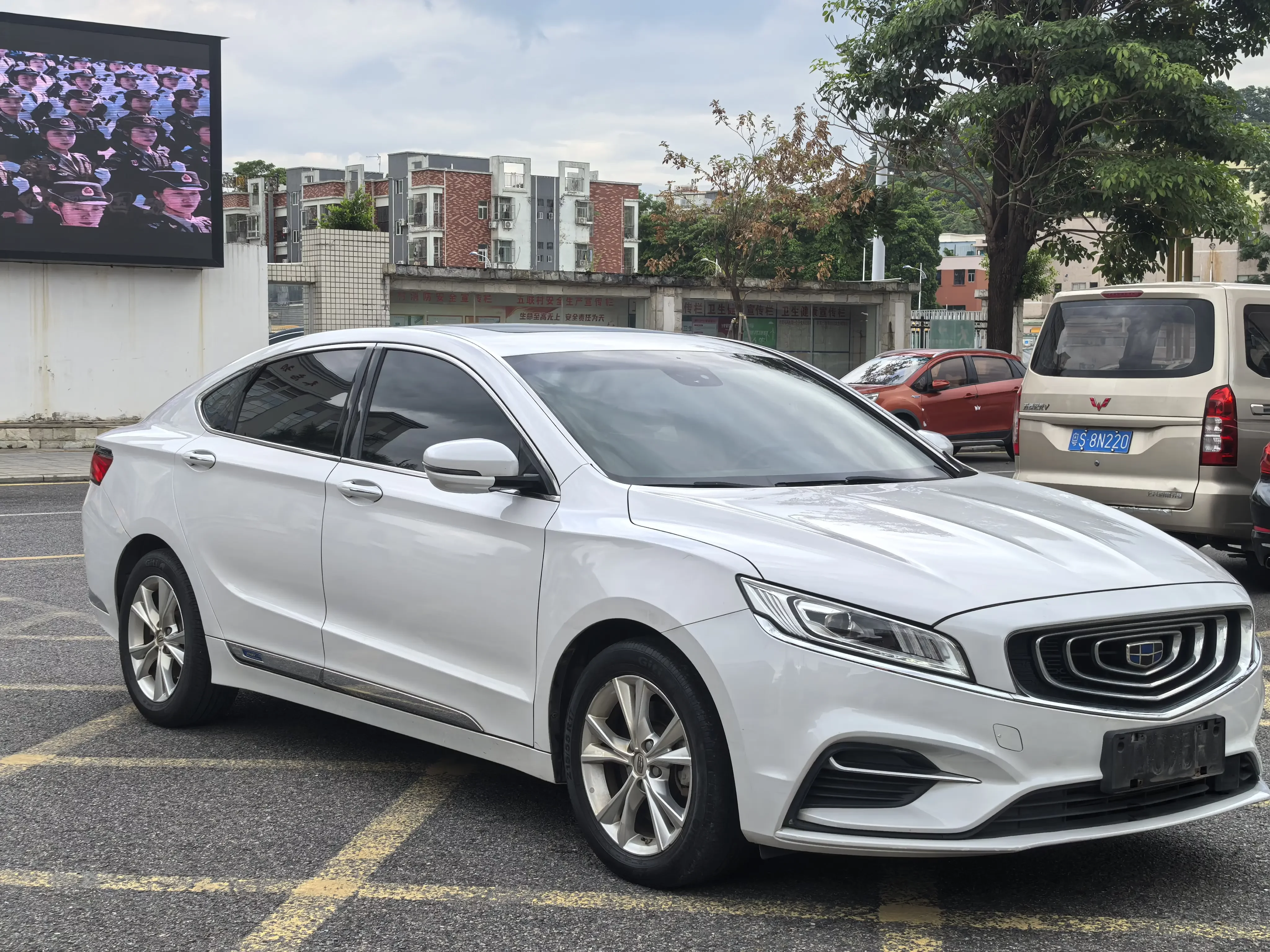 Geely Borui