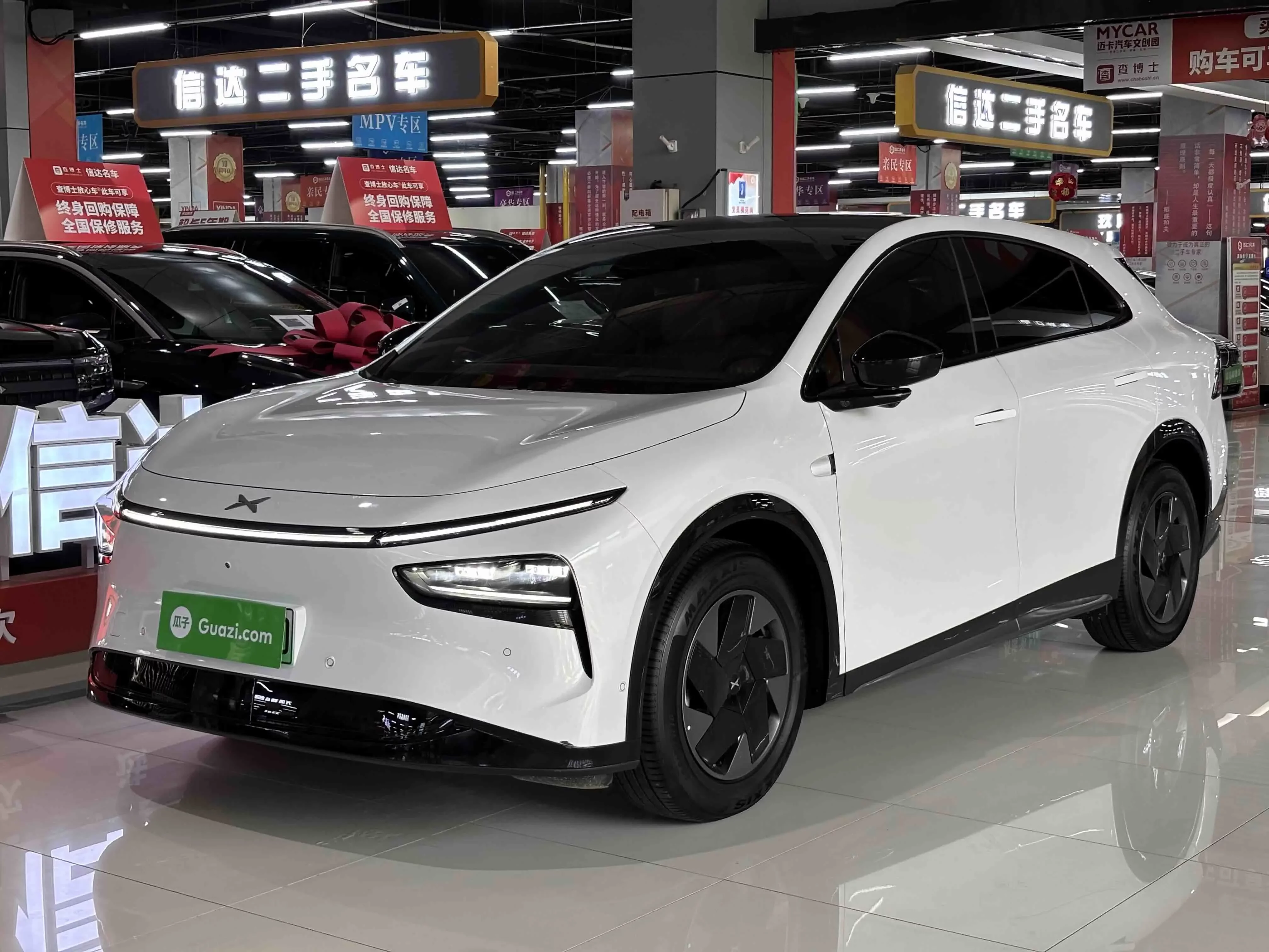 Xpeng G7