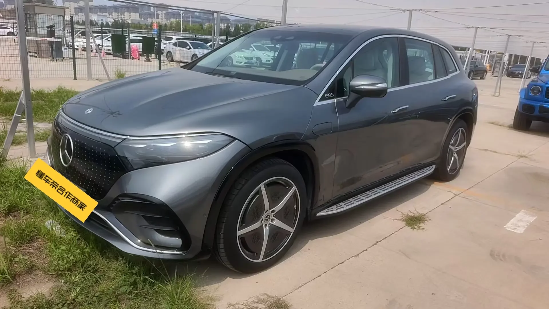 Mercedes-Benz EQS SUV