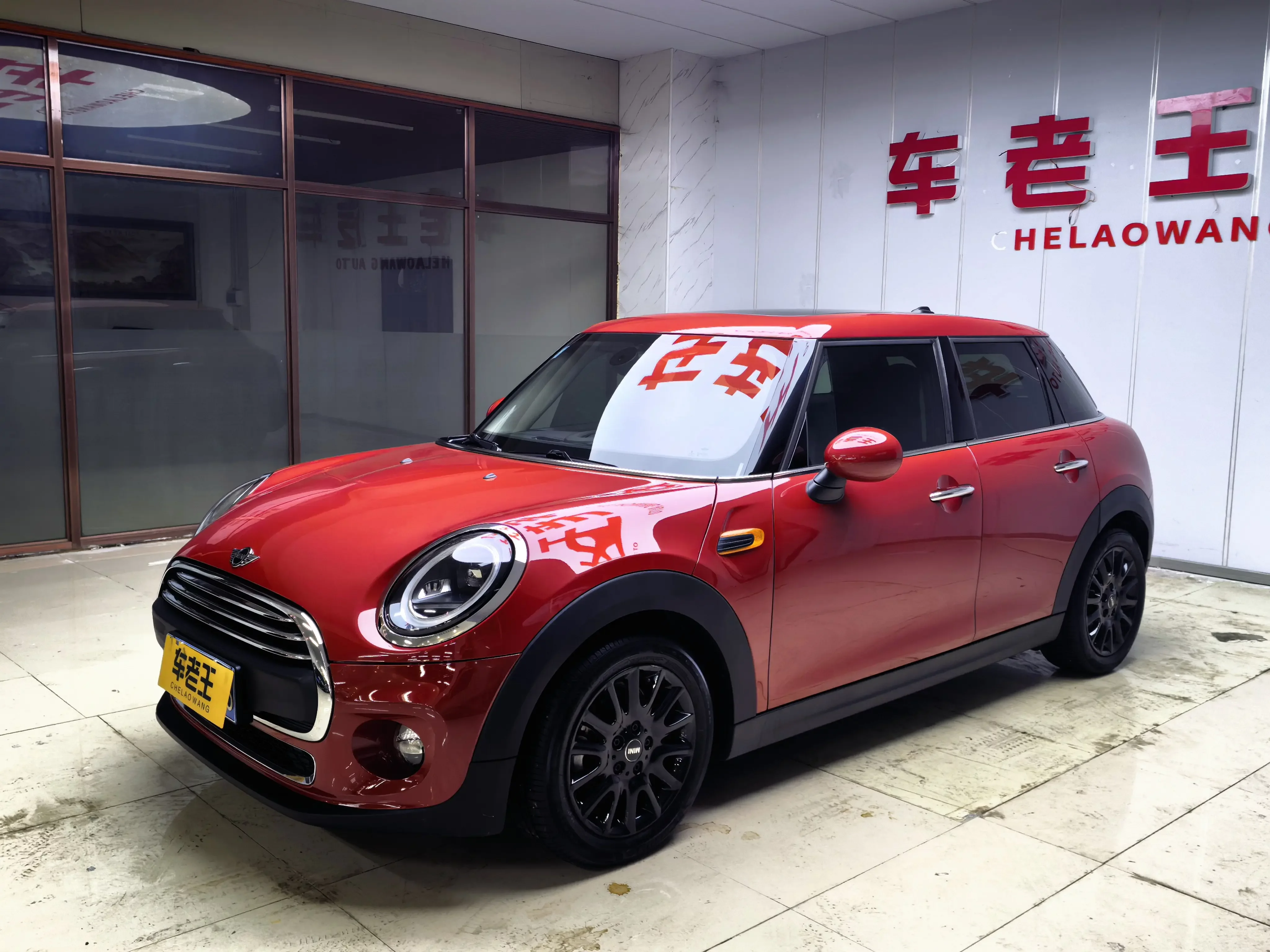 MINI MINI
