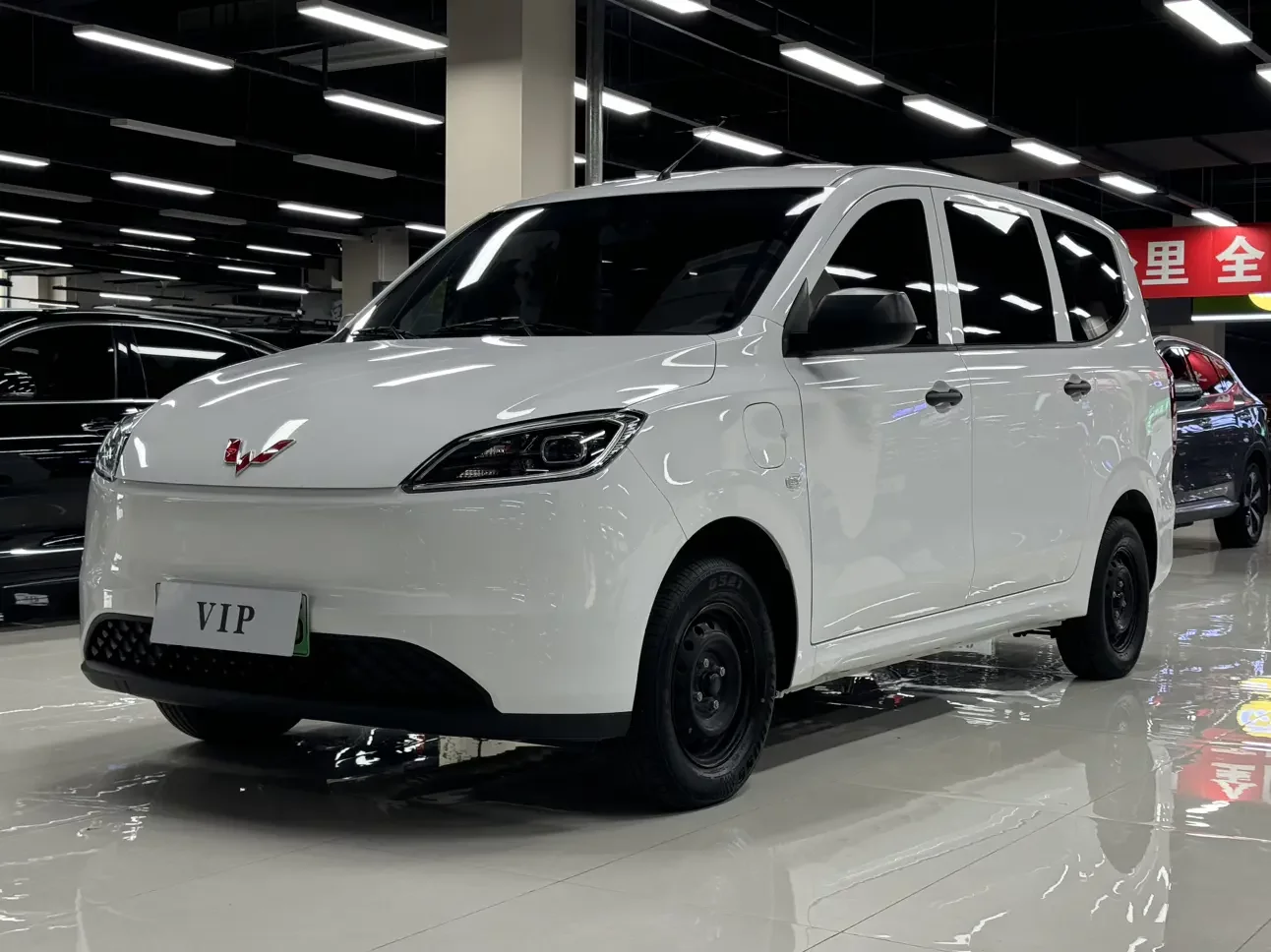 Wuling Hongguang pure electric version