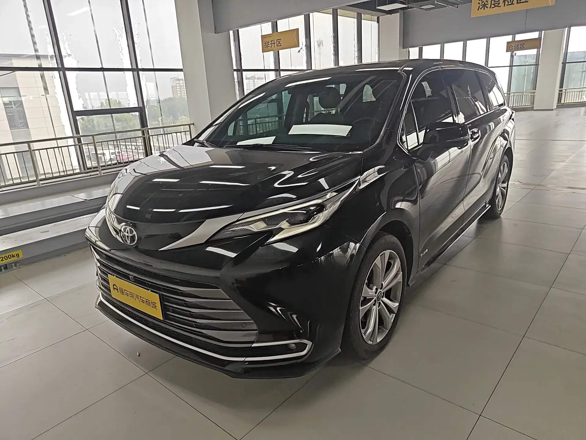 Toyota Sienna