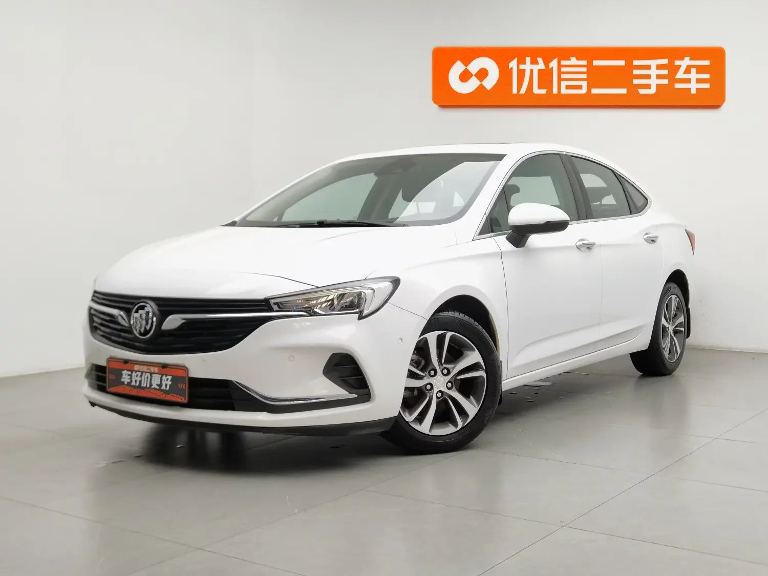 Buick Valeant 2020