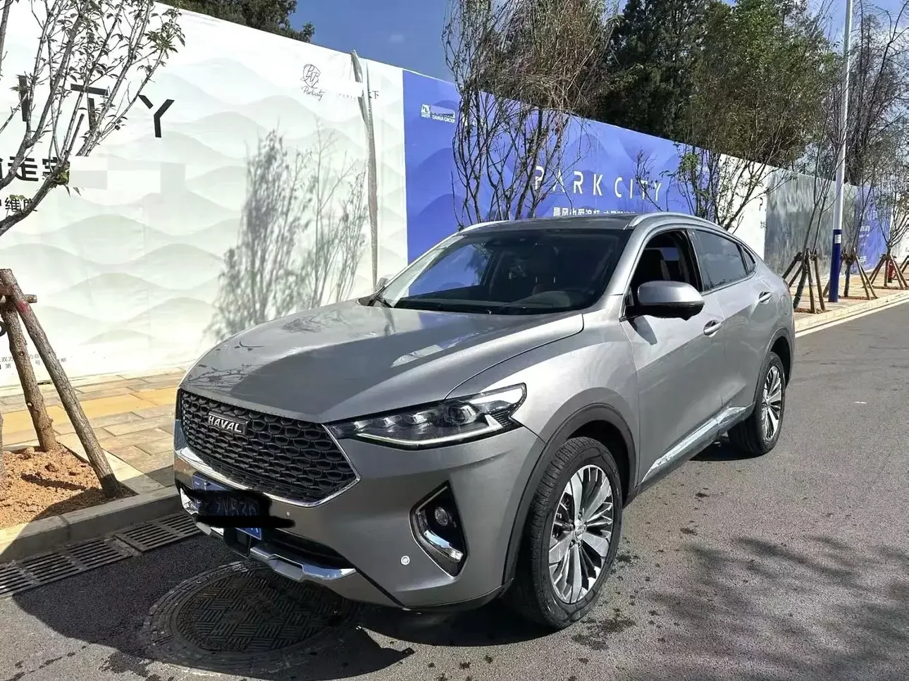 Haval F7x