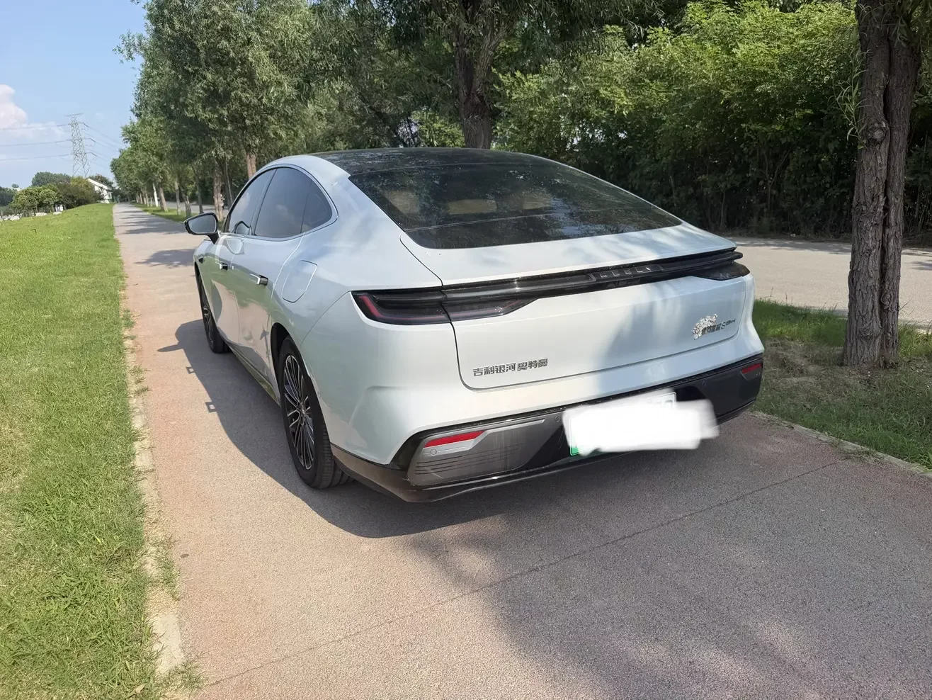 Geely Galaxy Star 8 PHEV