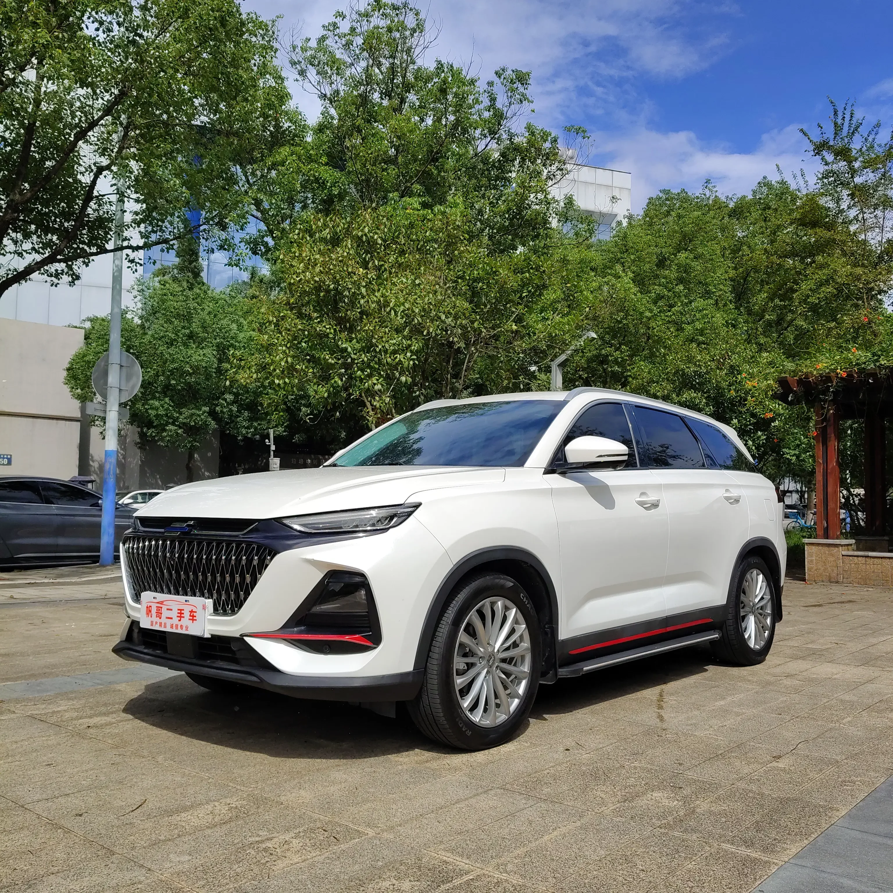 Oshan Changan Auchan X7 PLUS  из Китая