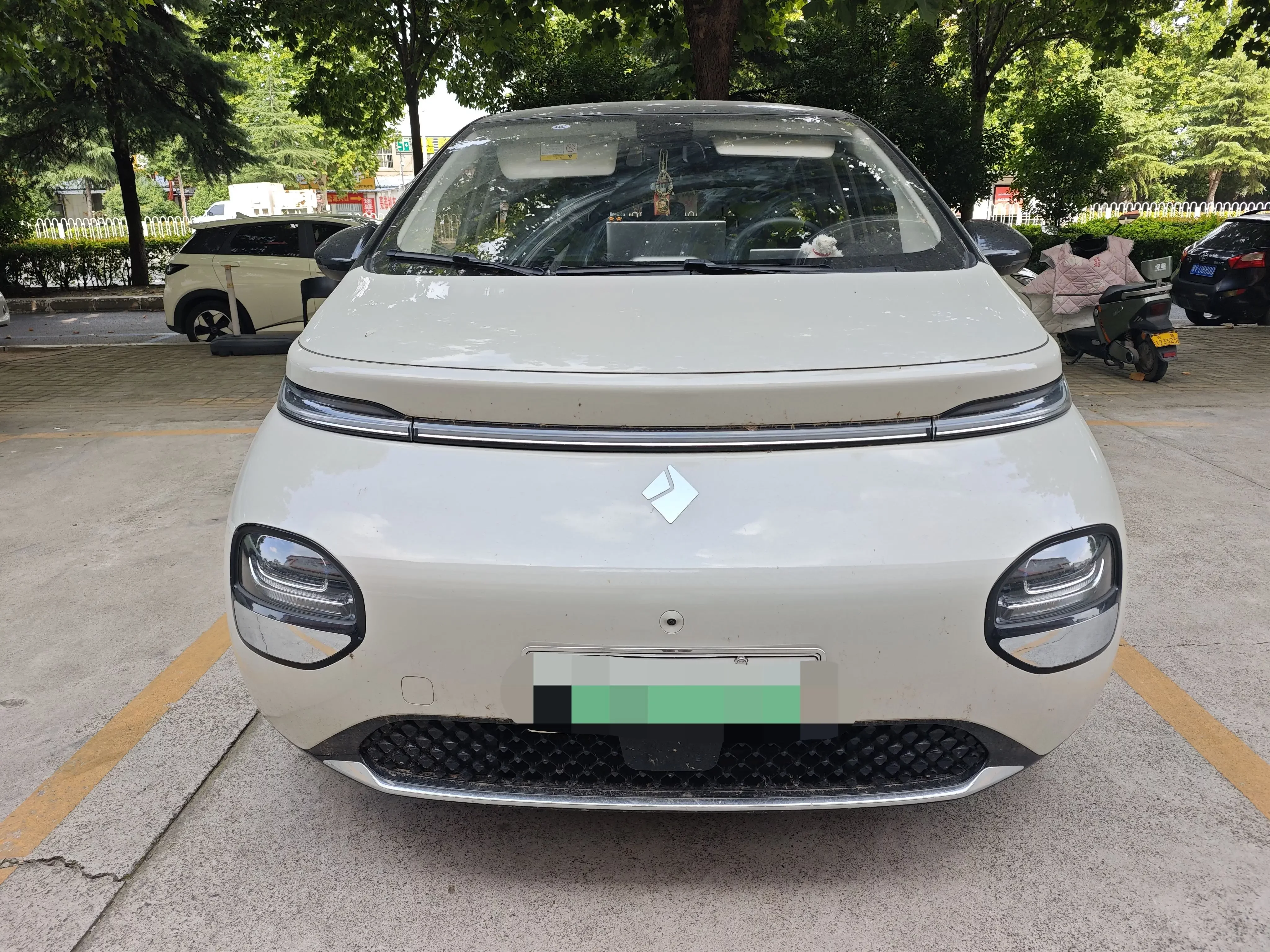 Baojun clouds