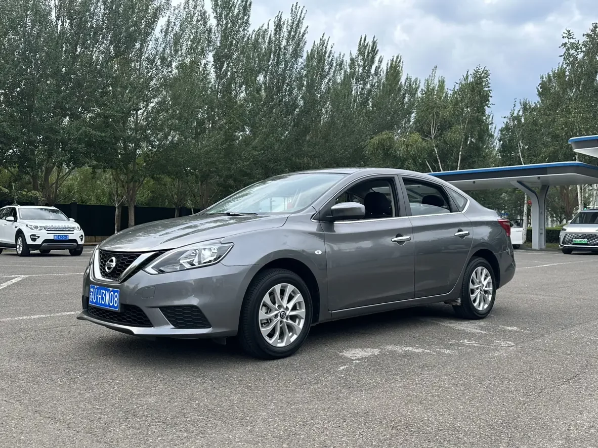 Nissan Sylphy