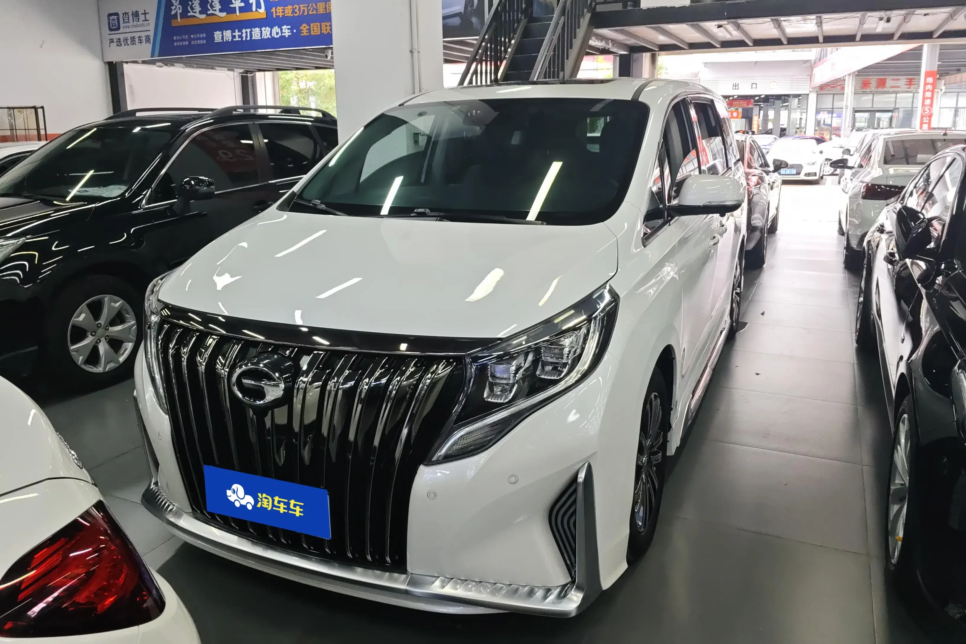 GAC Trumpchi M8 2021