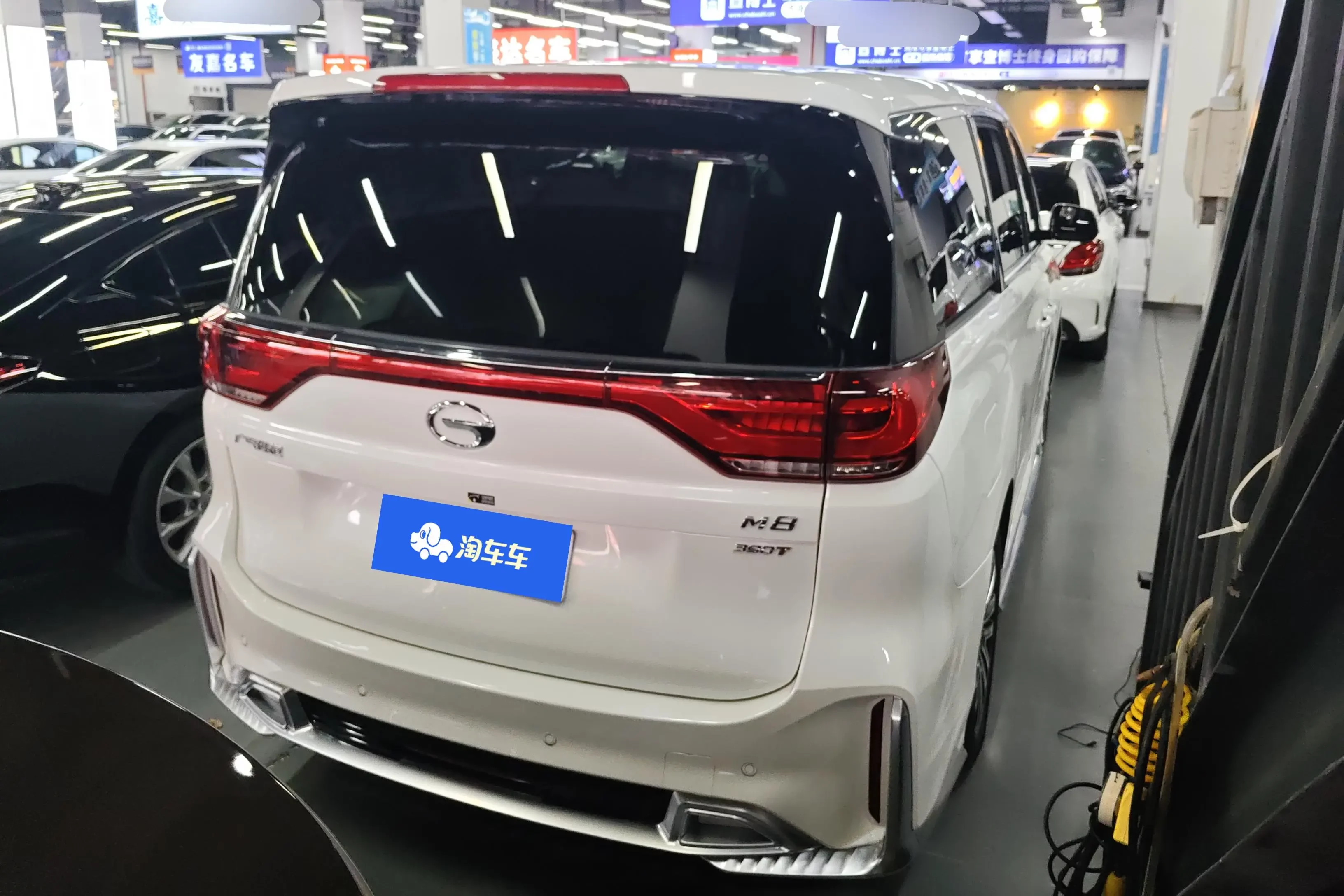 GAC Trumpchi M8