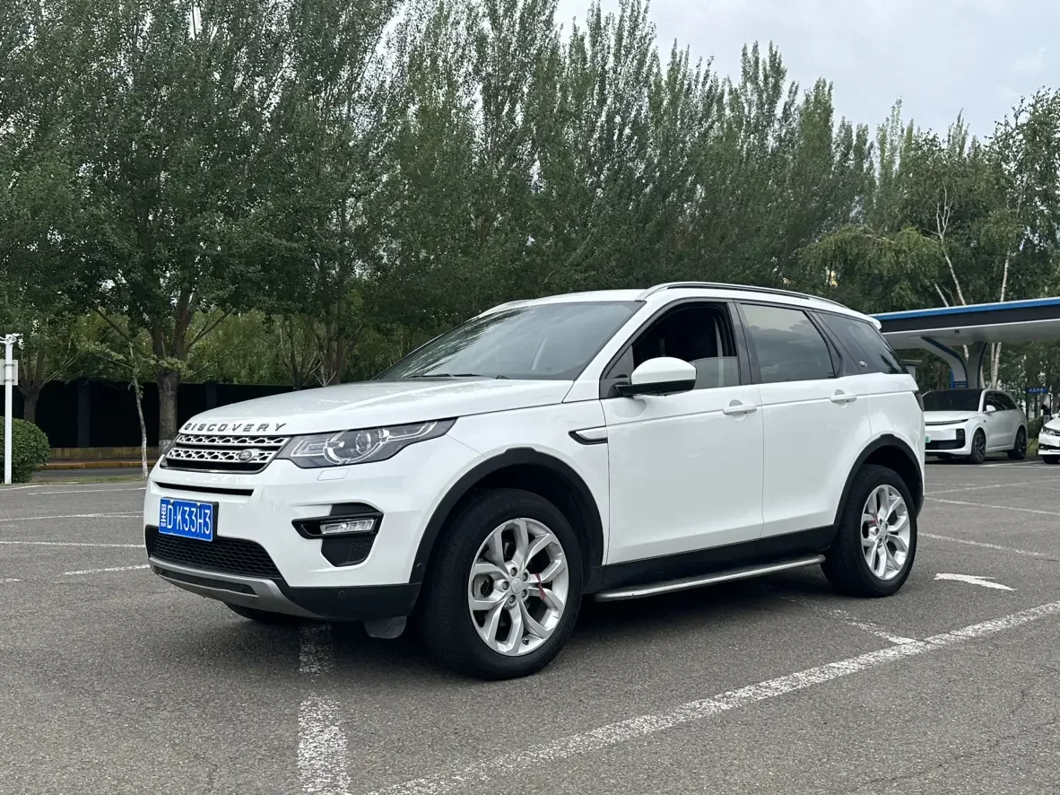 Land Rover Discover the magic