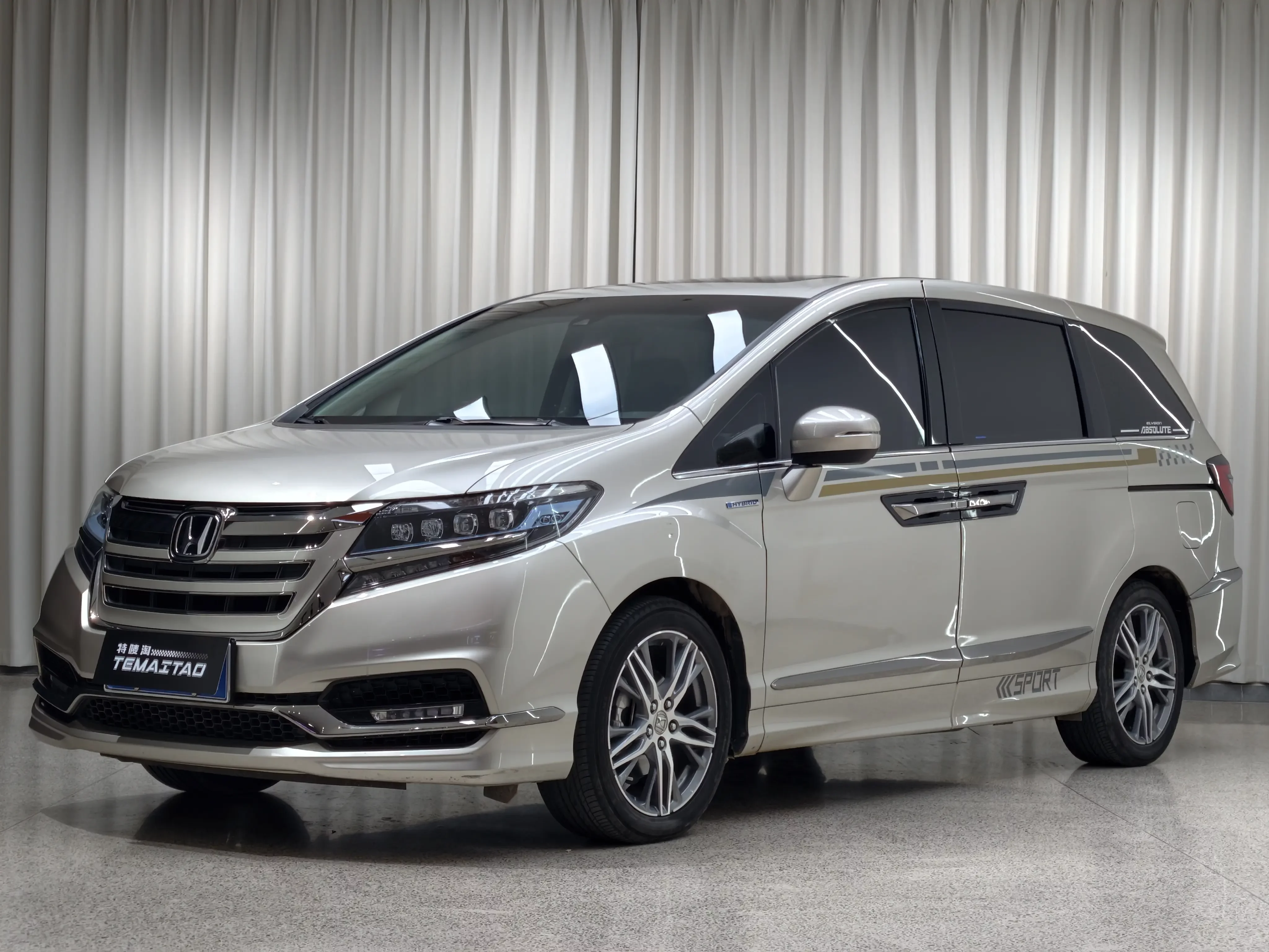 Honda Elysion