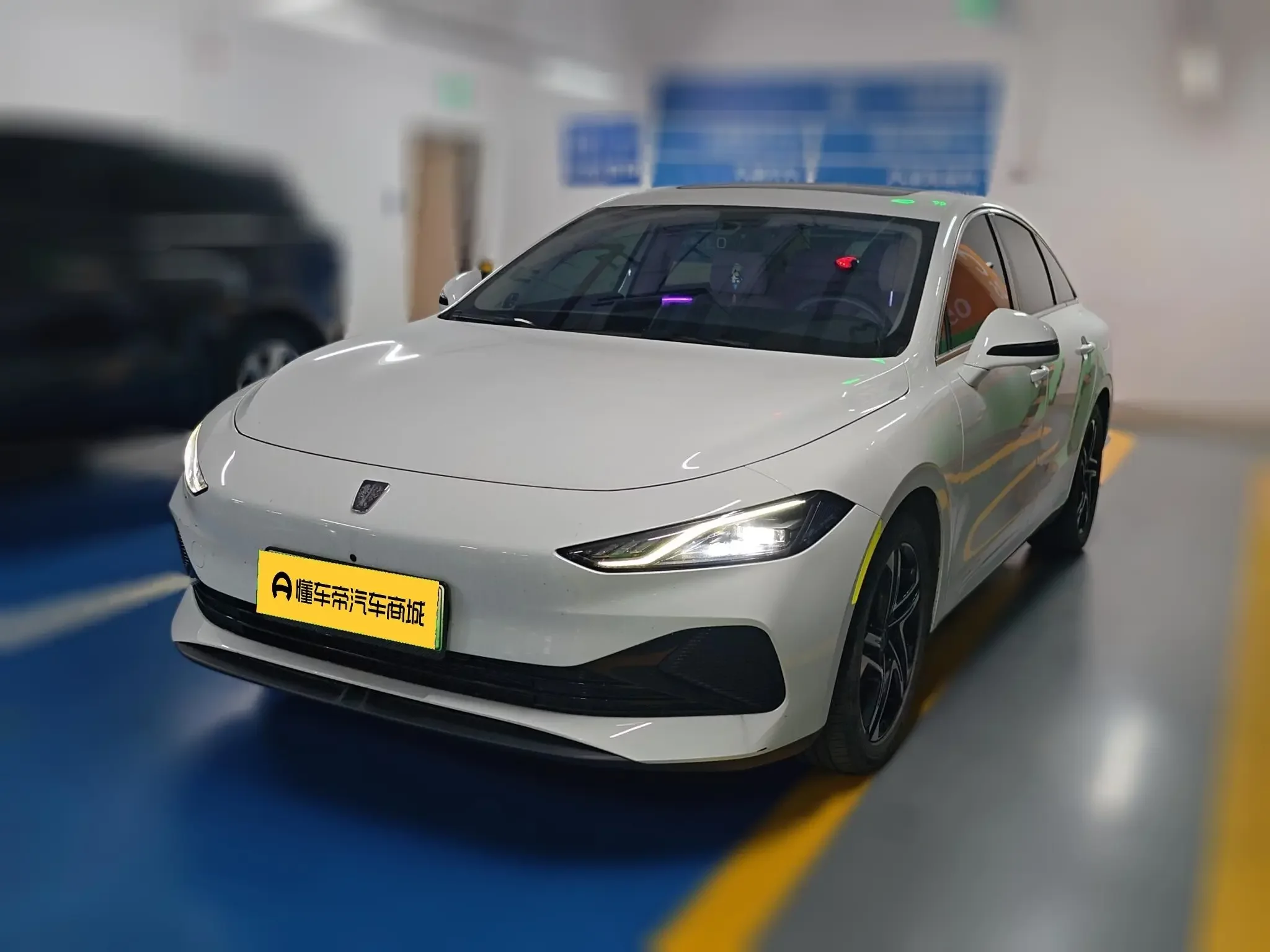 Roewe D7 DMH  из Китая