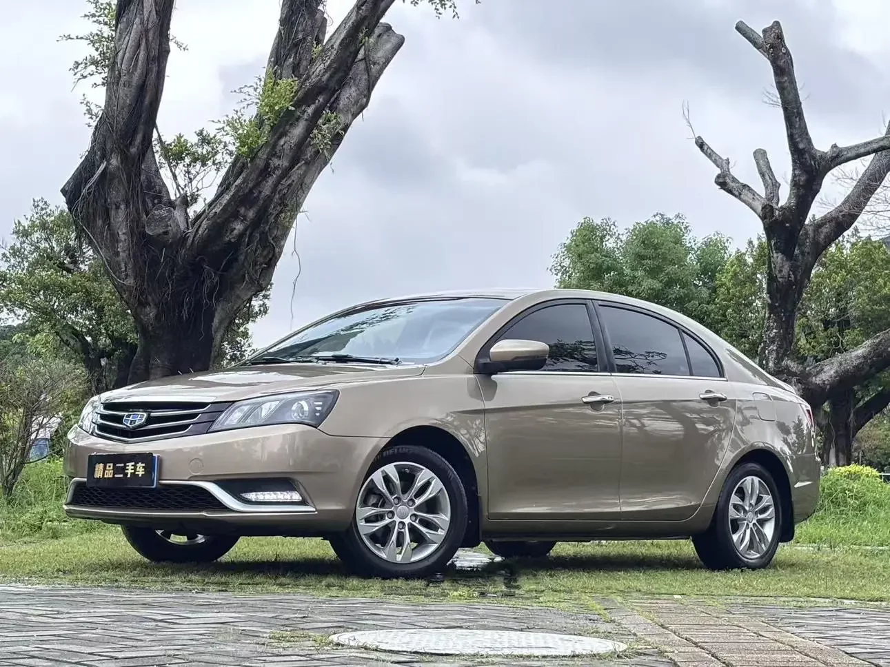 Geely emgrand