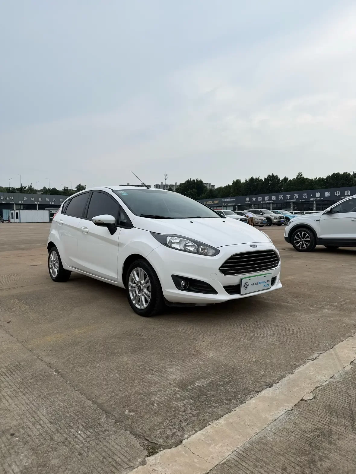 Ford carnival