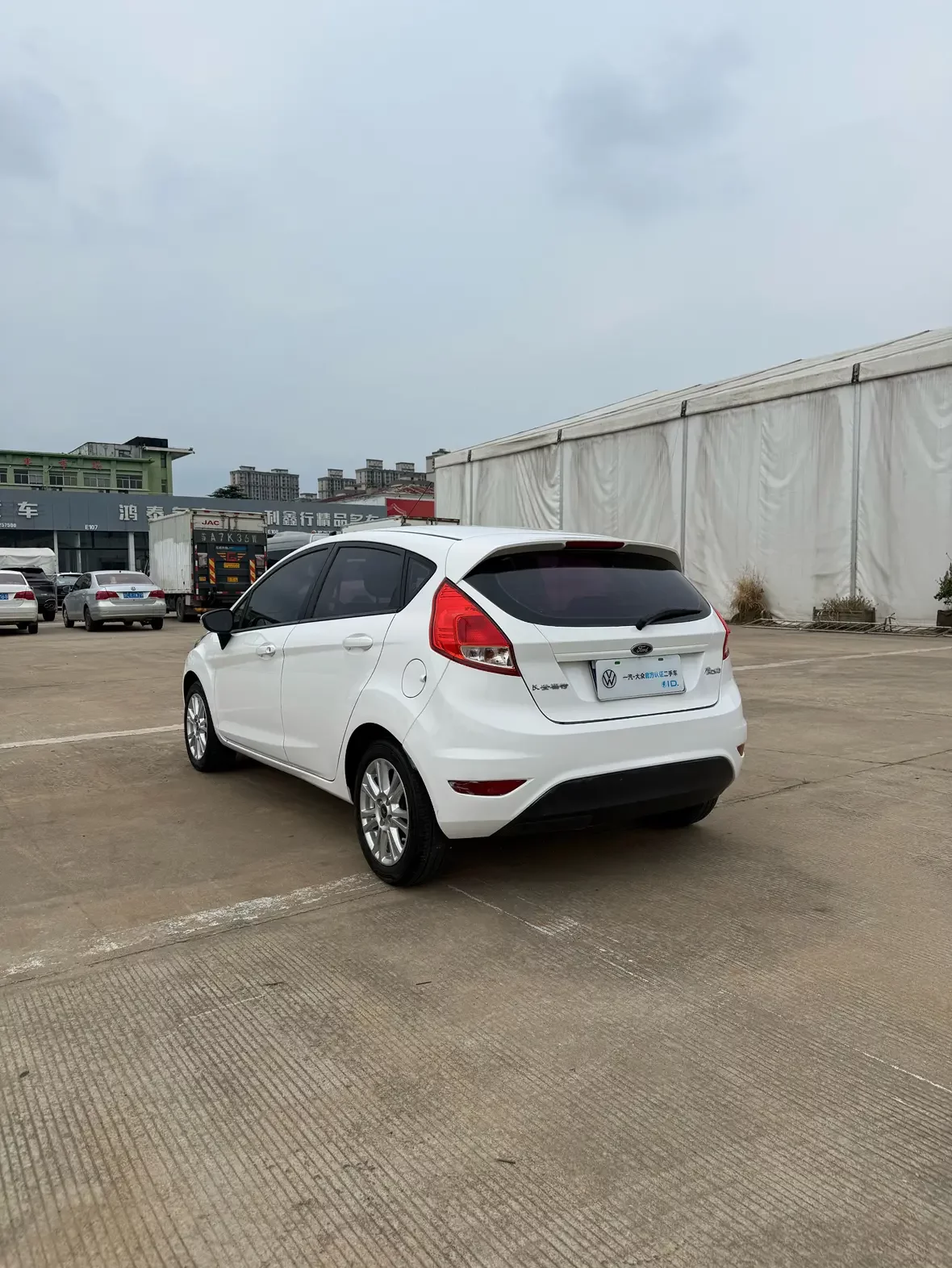 Ford carnival