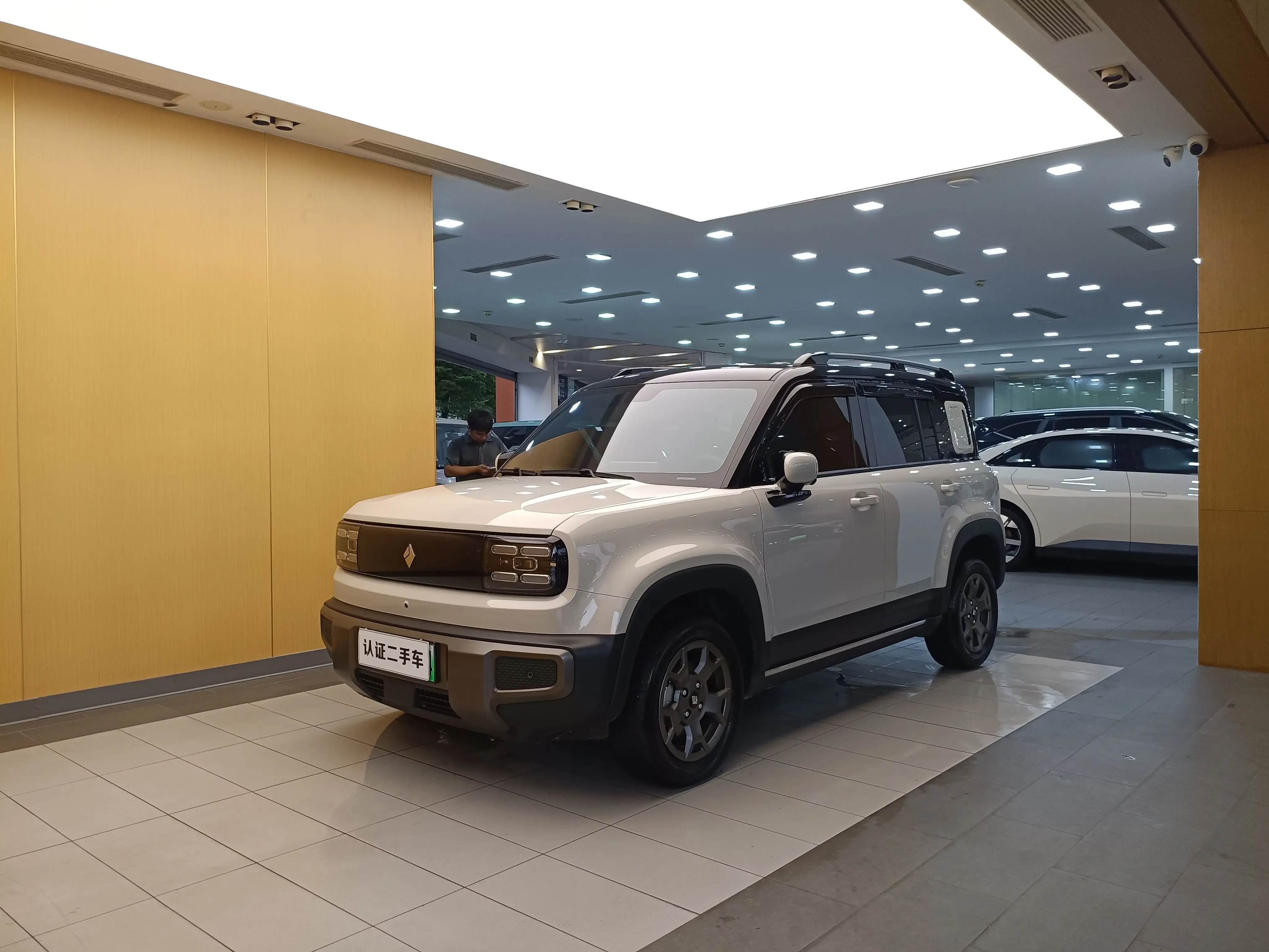 Baojun Yueya Plus