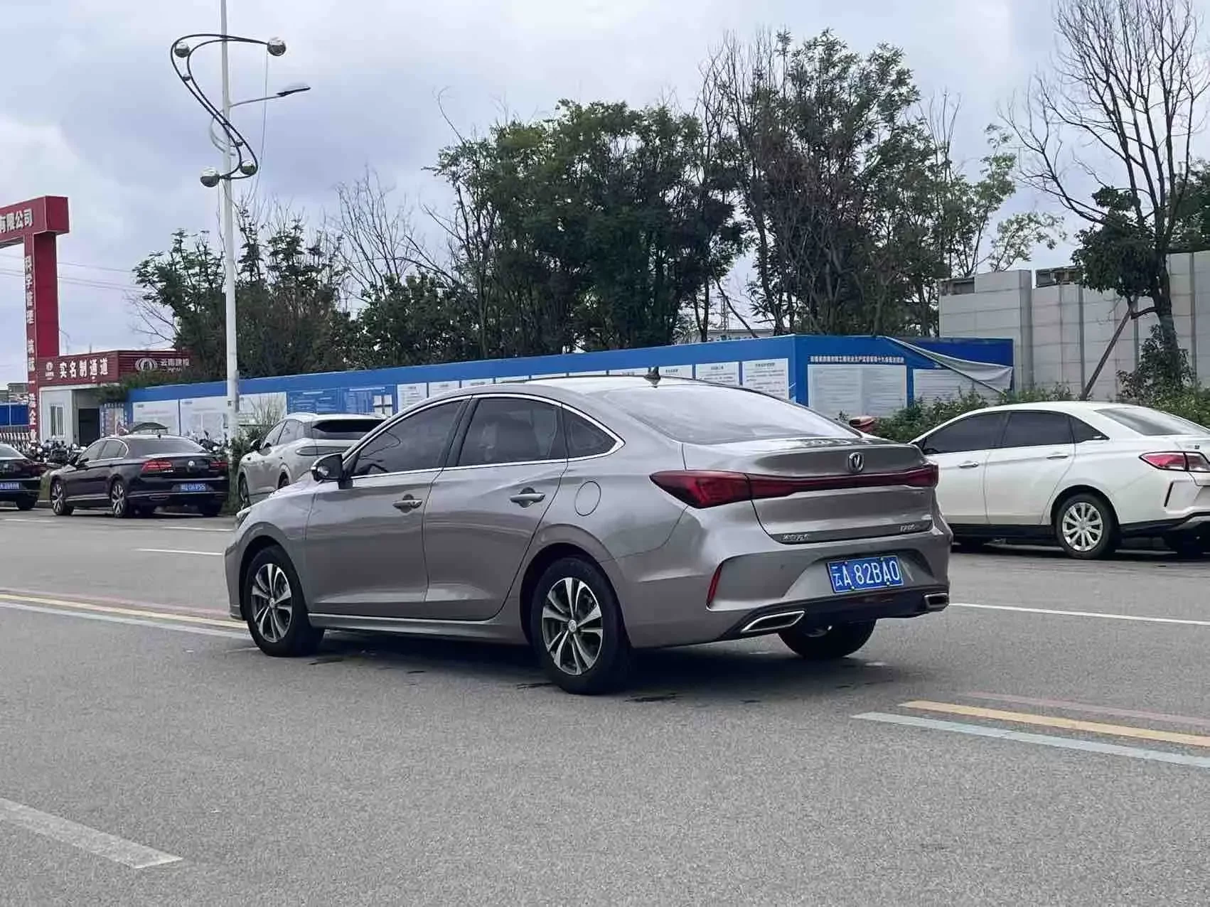 Changan Escape