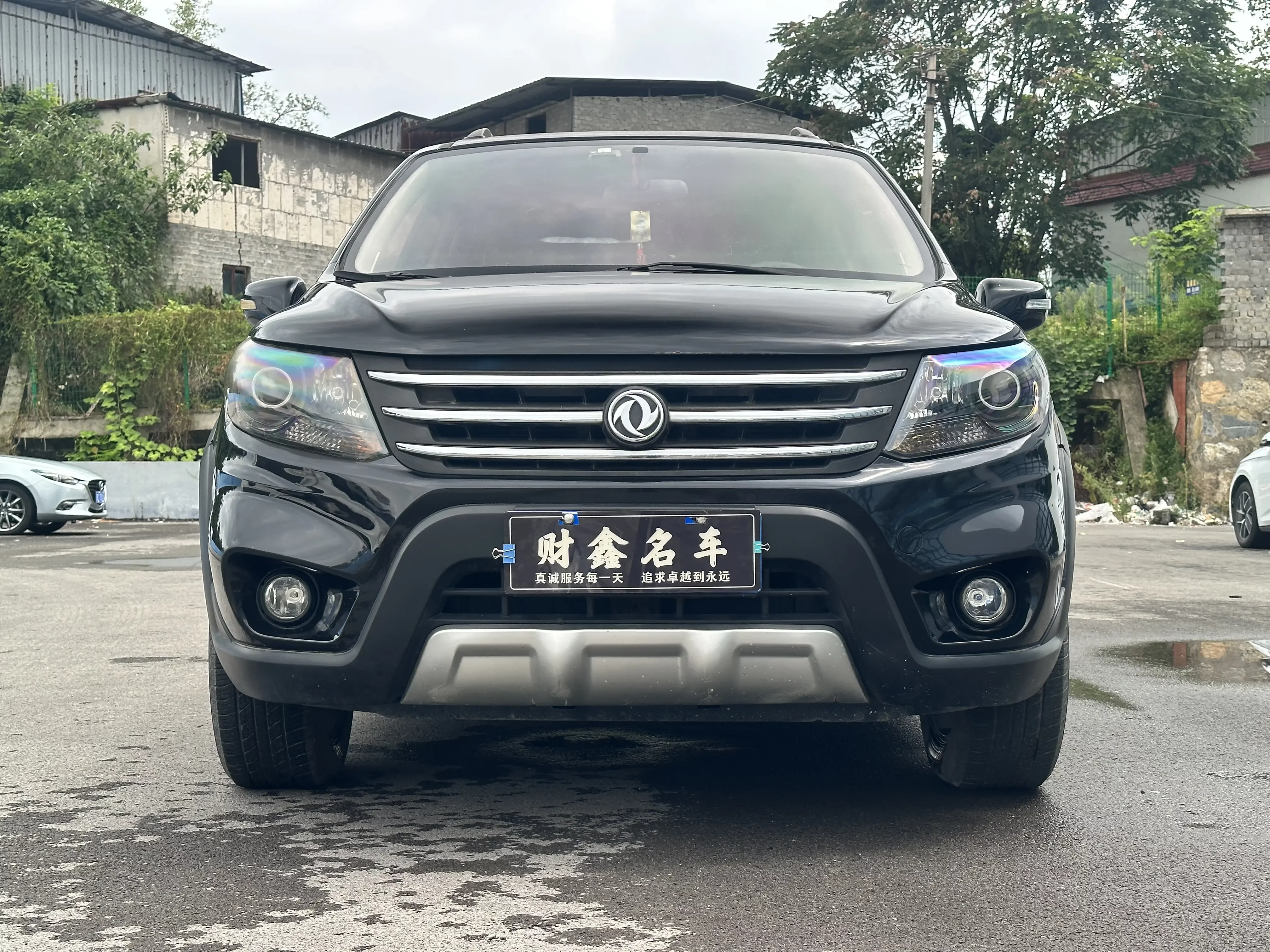 Forthing Jingyi X5  из Китая