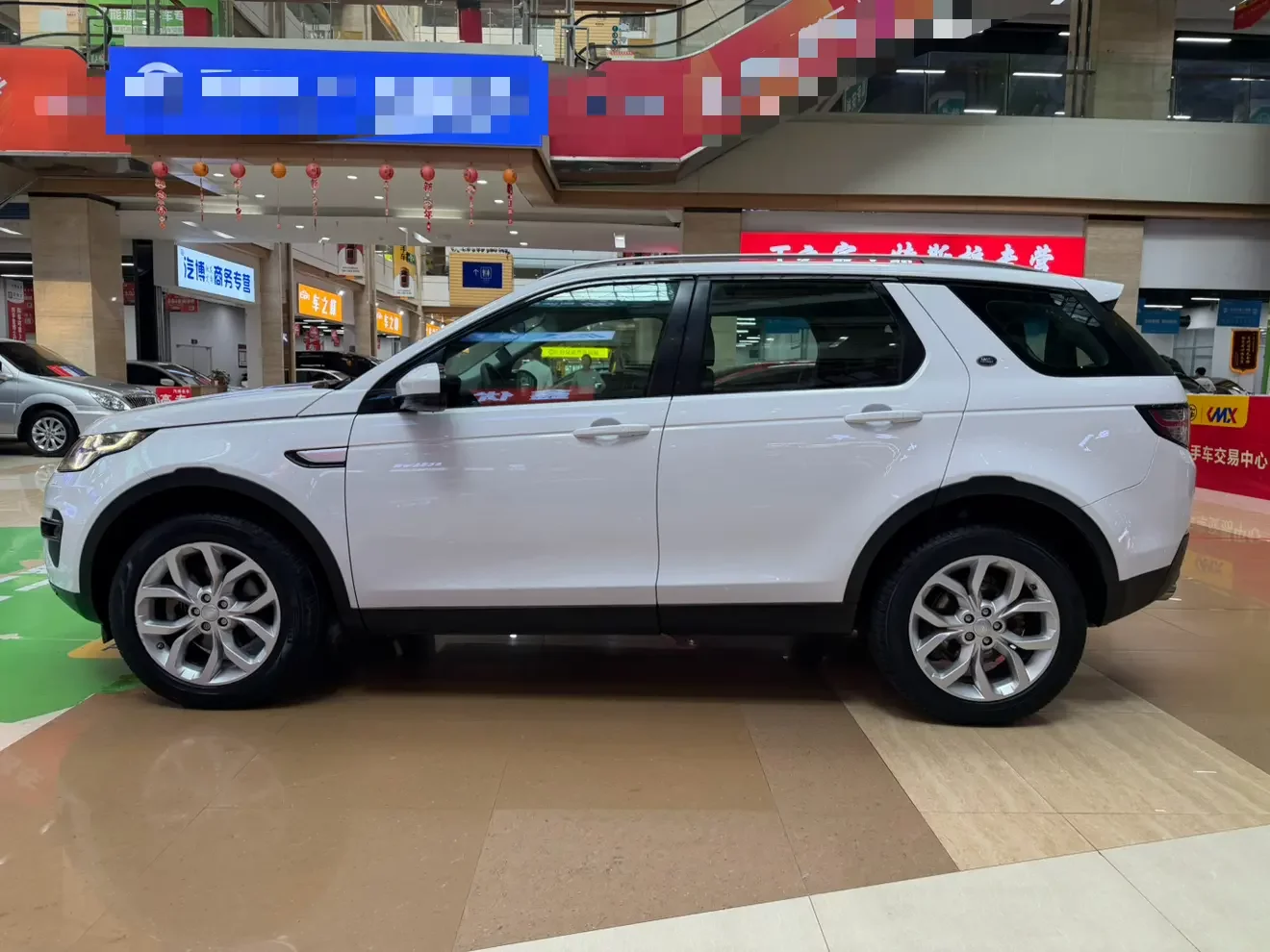Land Rover Discover the magic