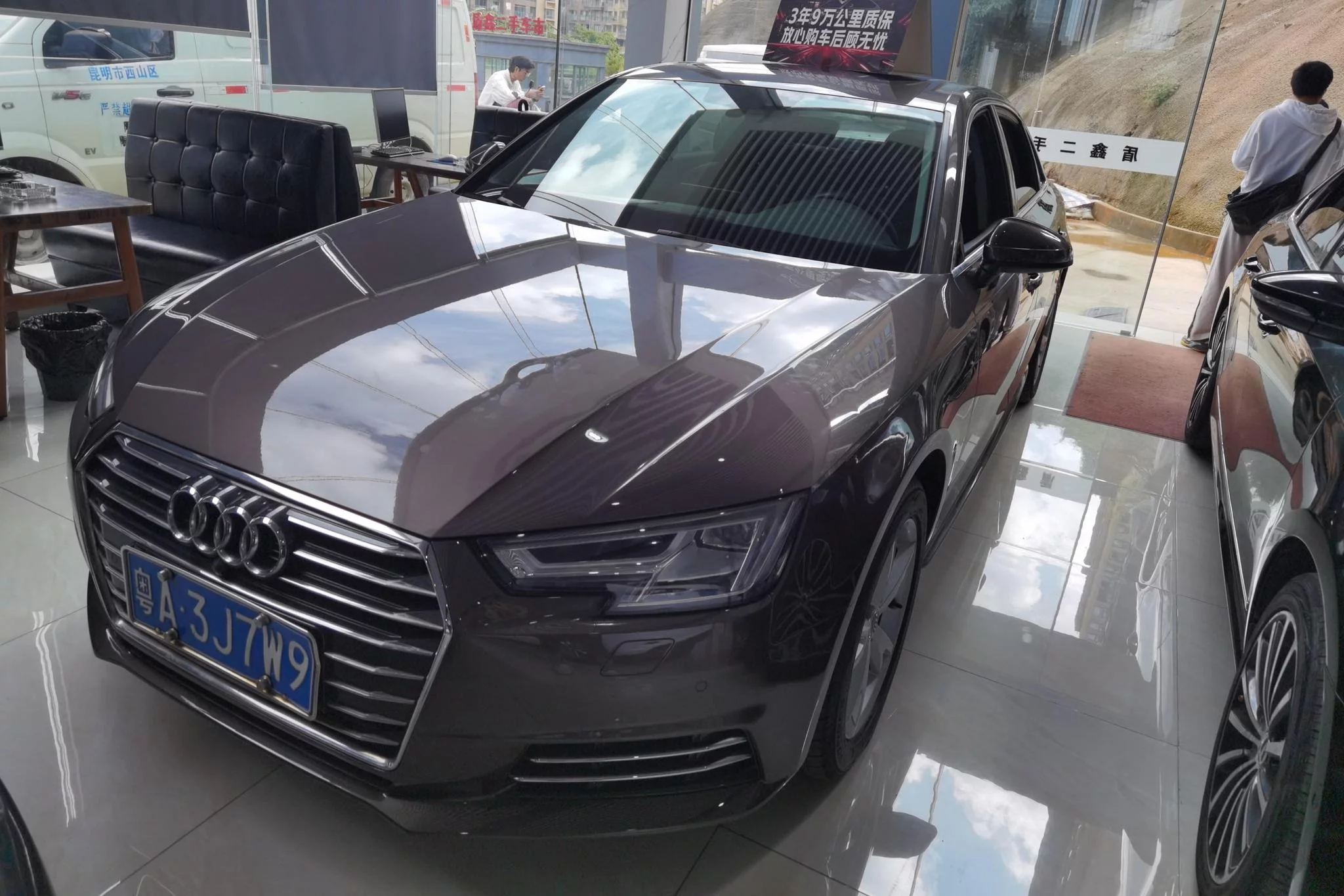 Audi A4L