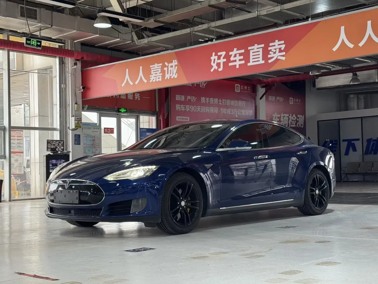 Tesla Model S  из Китая