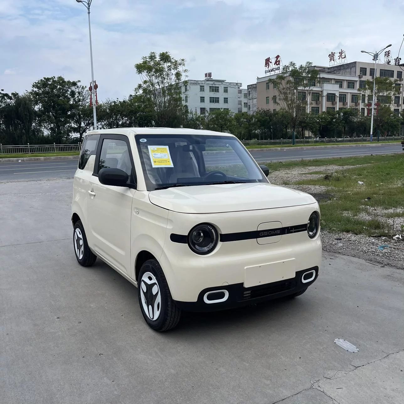 Geely panda