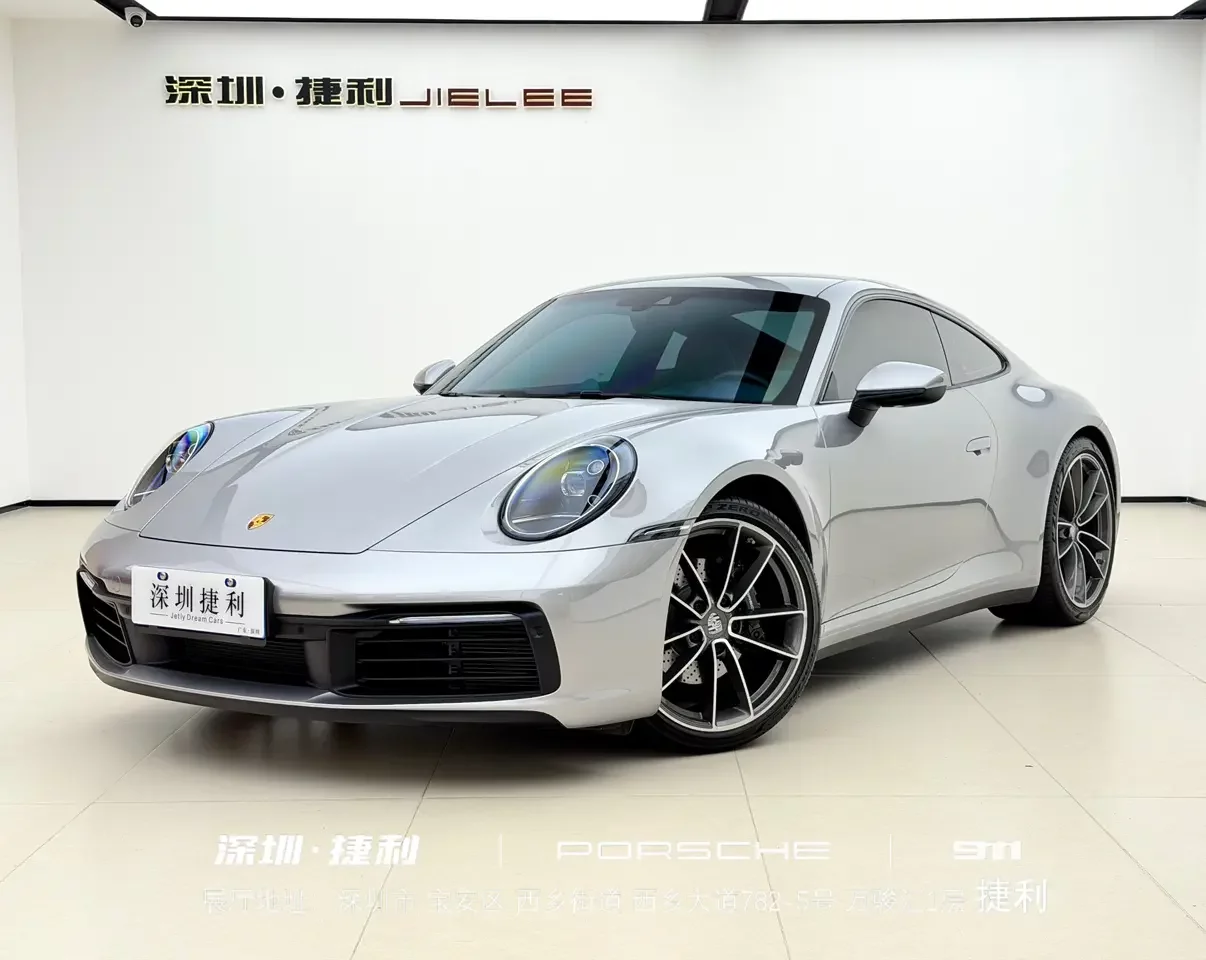 Porsche 911