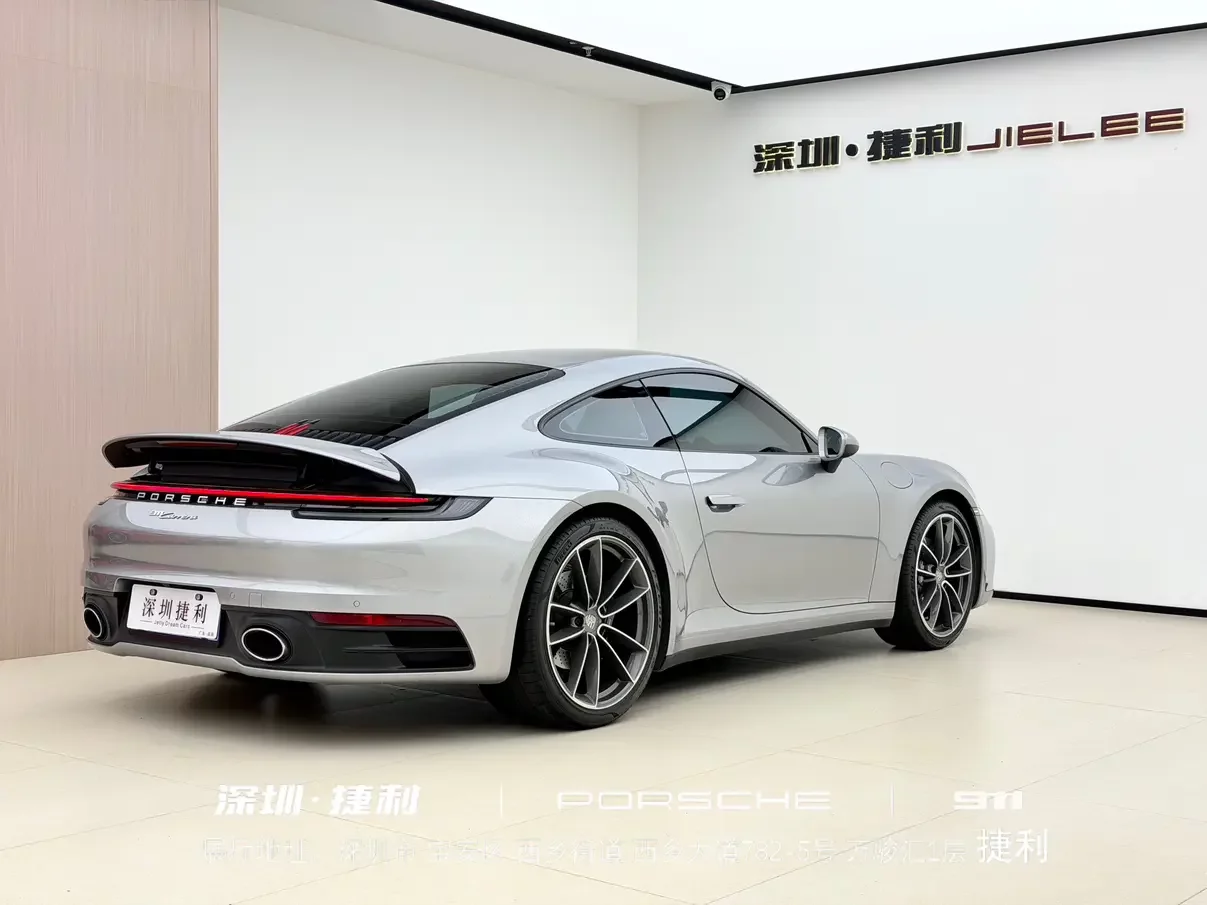 Porsche 911