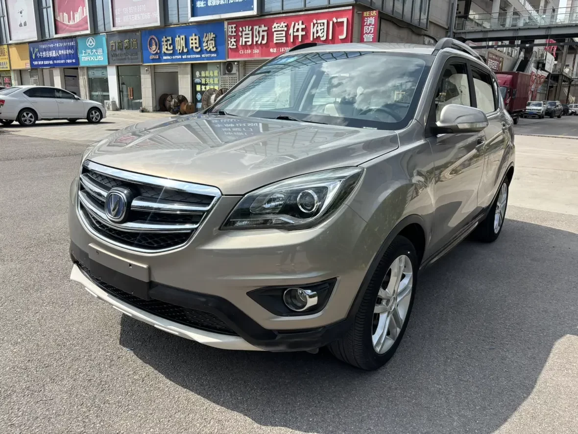 Changan CS35
