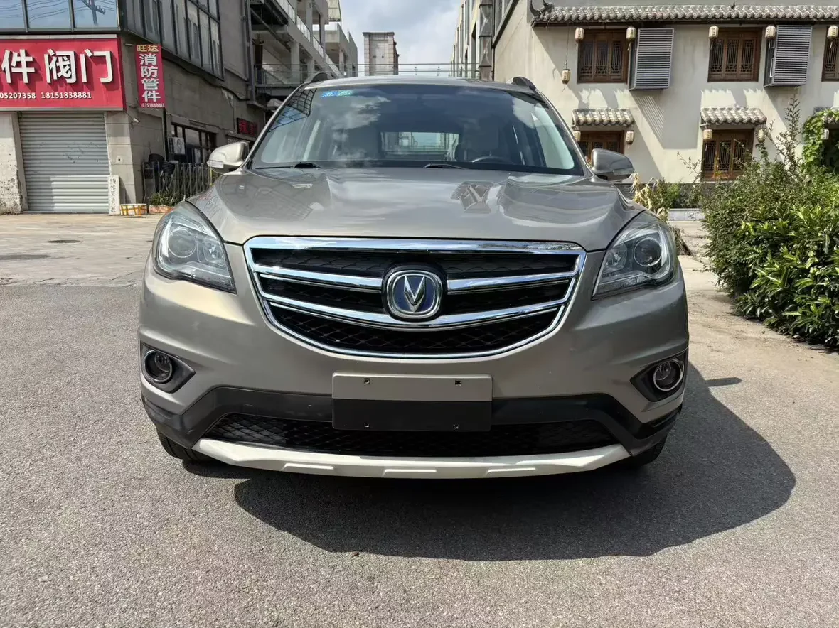 Changan CS35