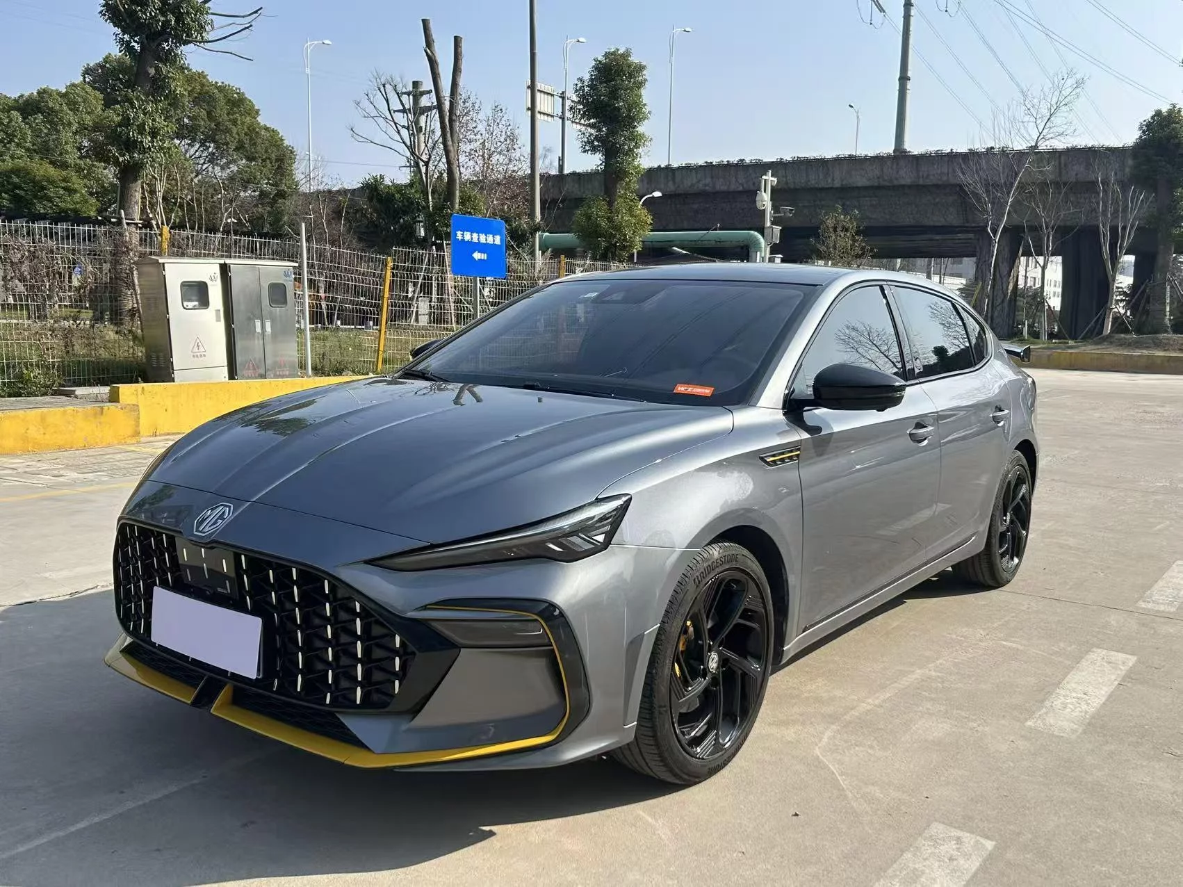 MG 6