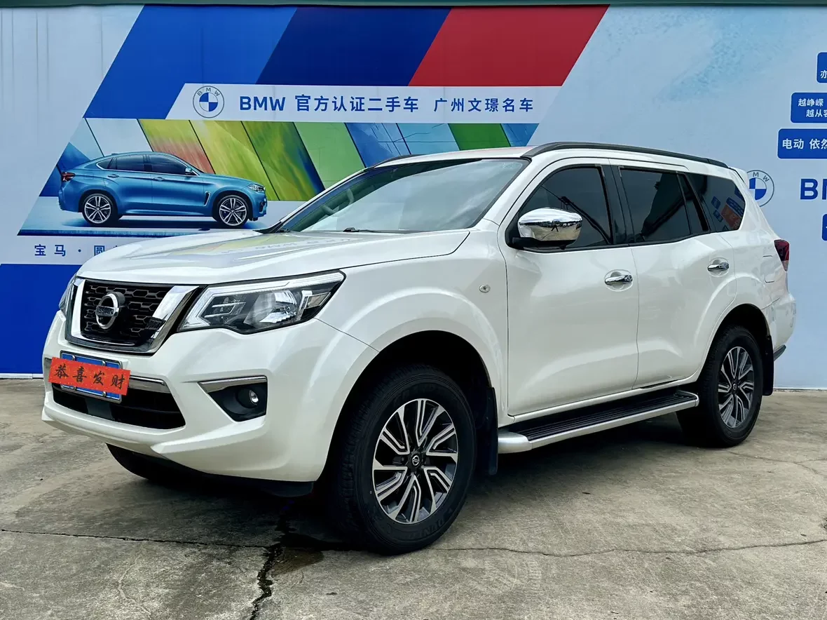 Nissan Tuda 2020
