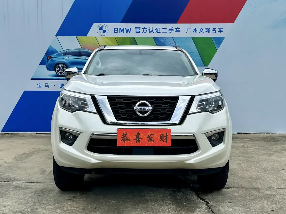 Nissan Tuda
