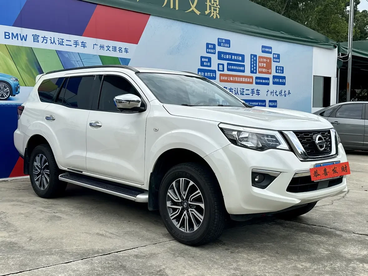 Nissan Tuda