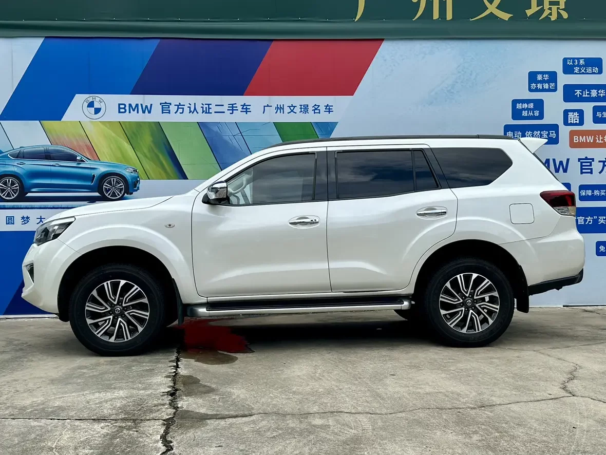 Nissan Tuda