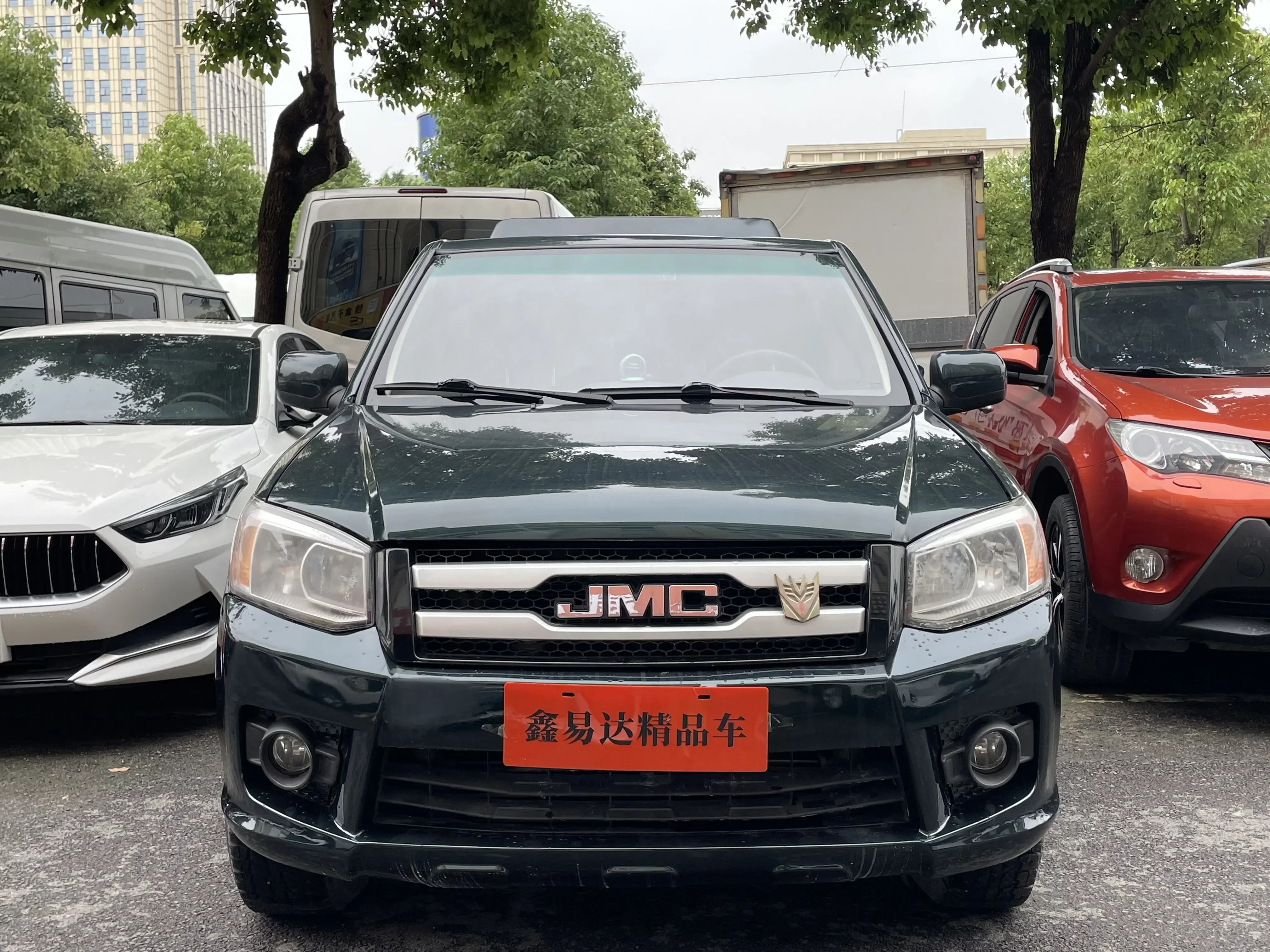 Jiangling bible  из Китая